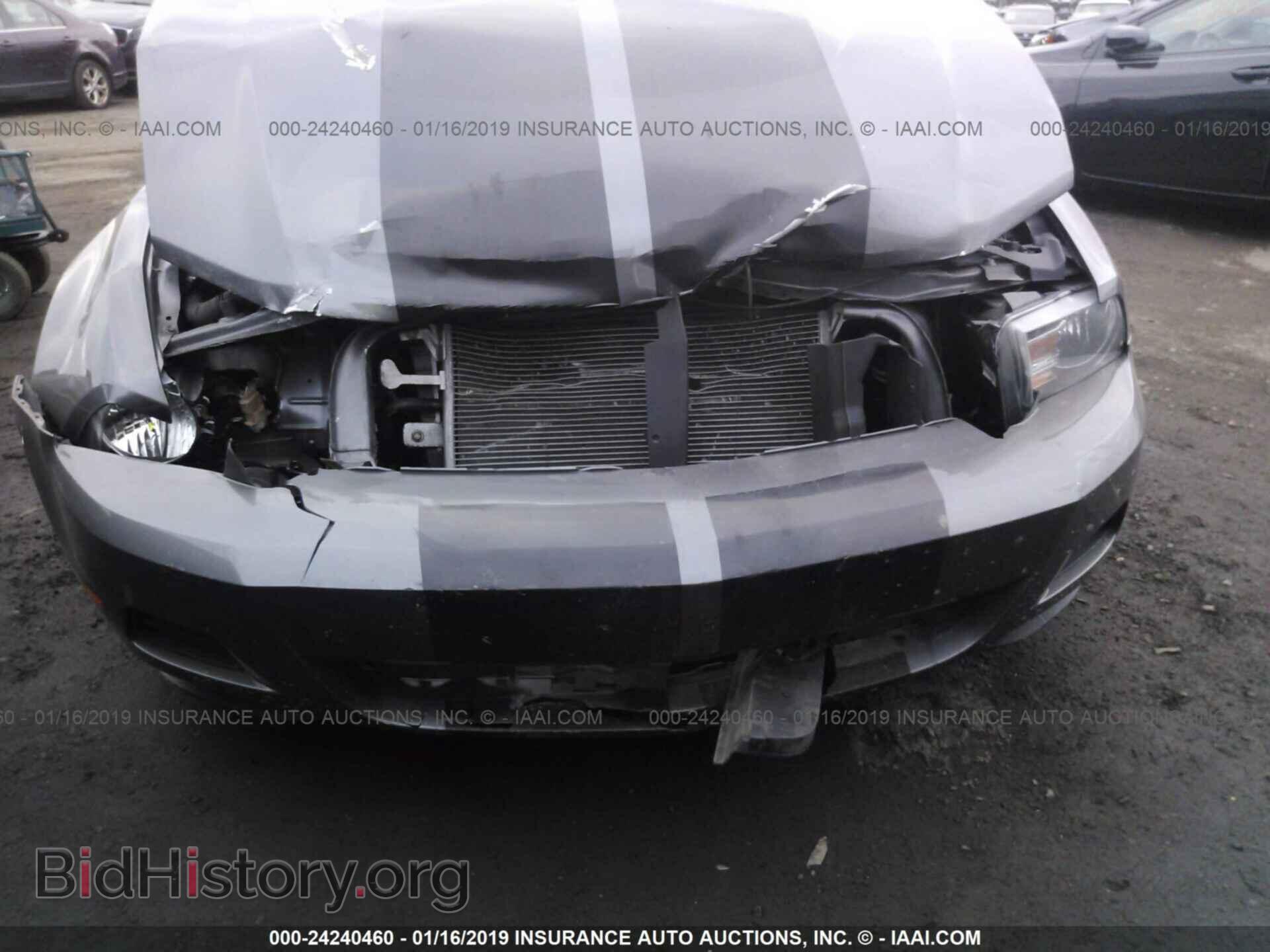 2005 HONDA PILOT - VIN: 5FNYF18655B004876 - Photo 6