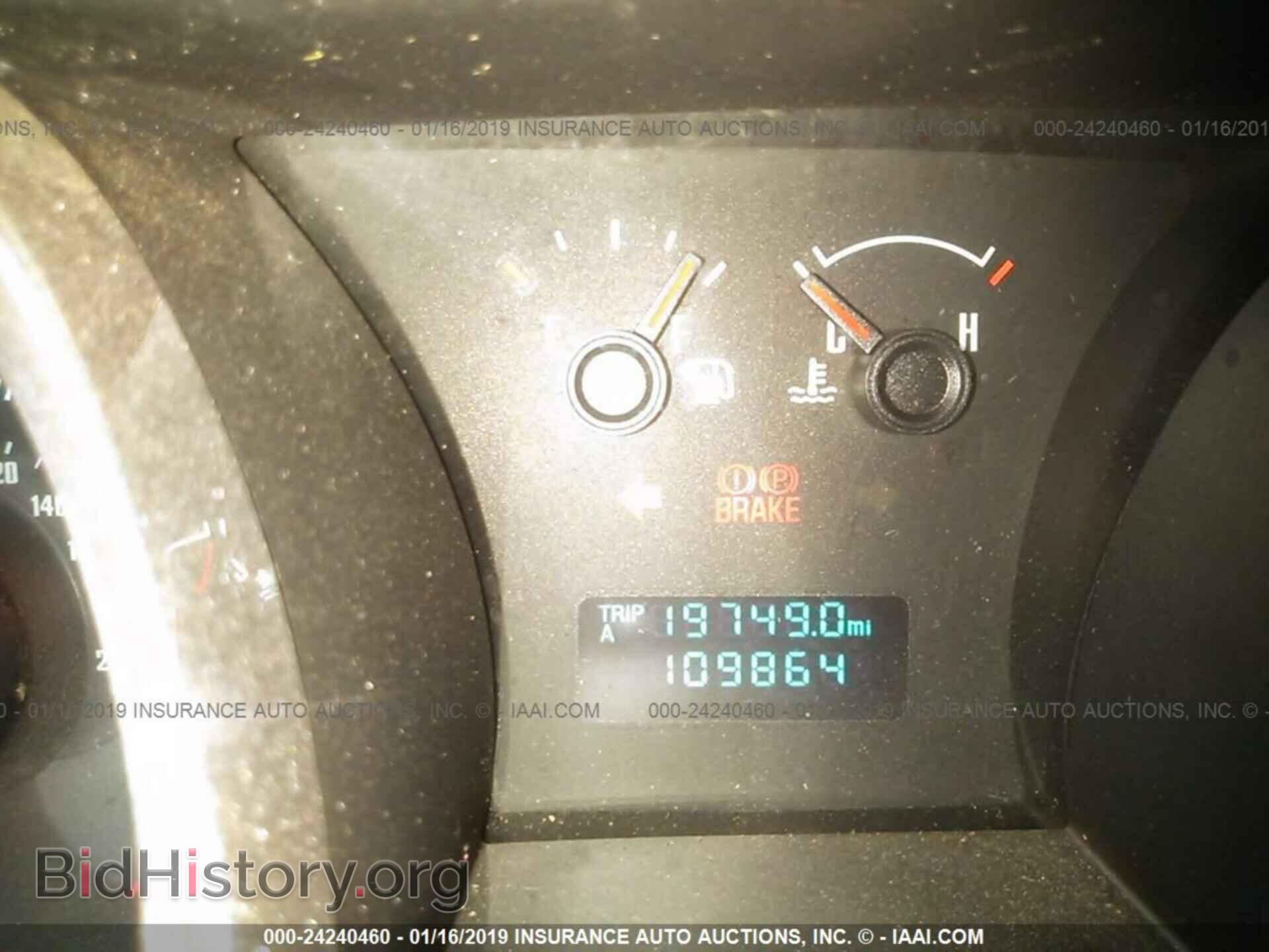2005 HONDA PILOT - VIN: 5FNYF18655B004876 - Photo 7