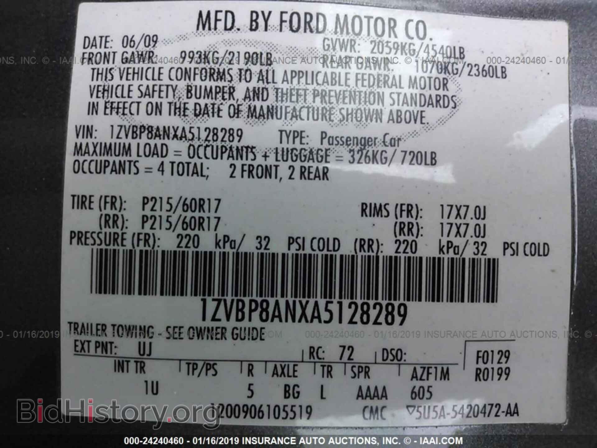 2005 HONDA PILOT - VIN: 5FNYF18655B004876 - Photo 9