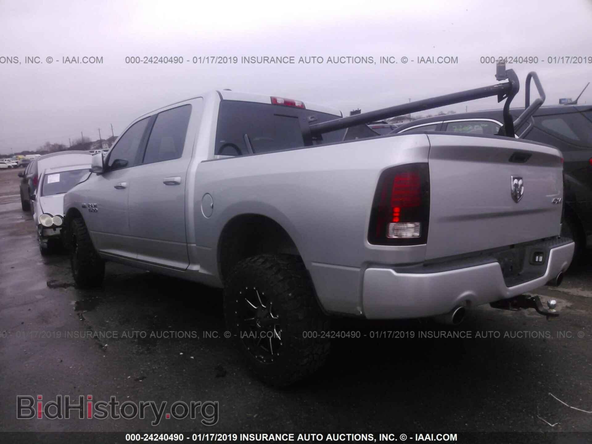 2013 RAM 1500 - VIN: 1C6RR7MT1DS515651 - Photo 3