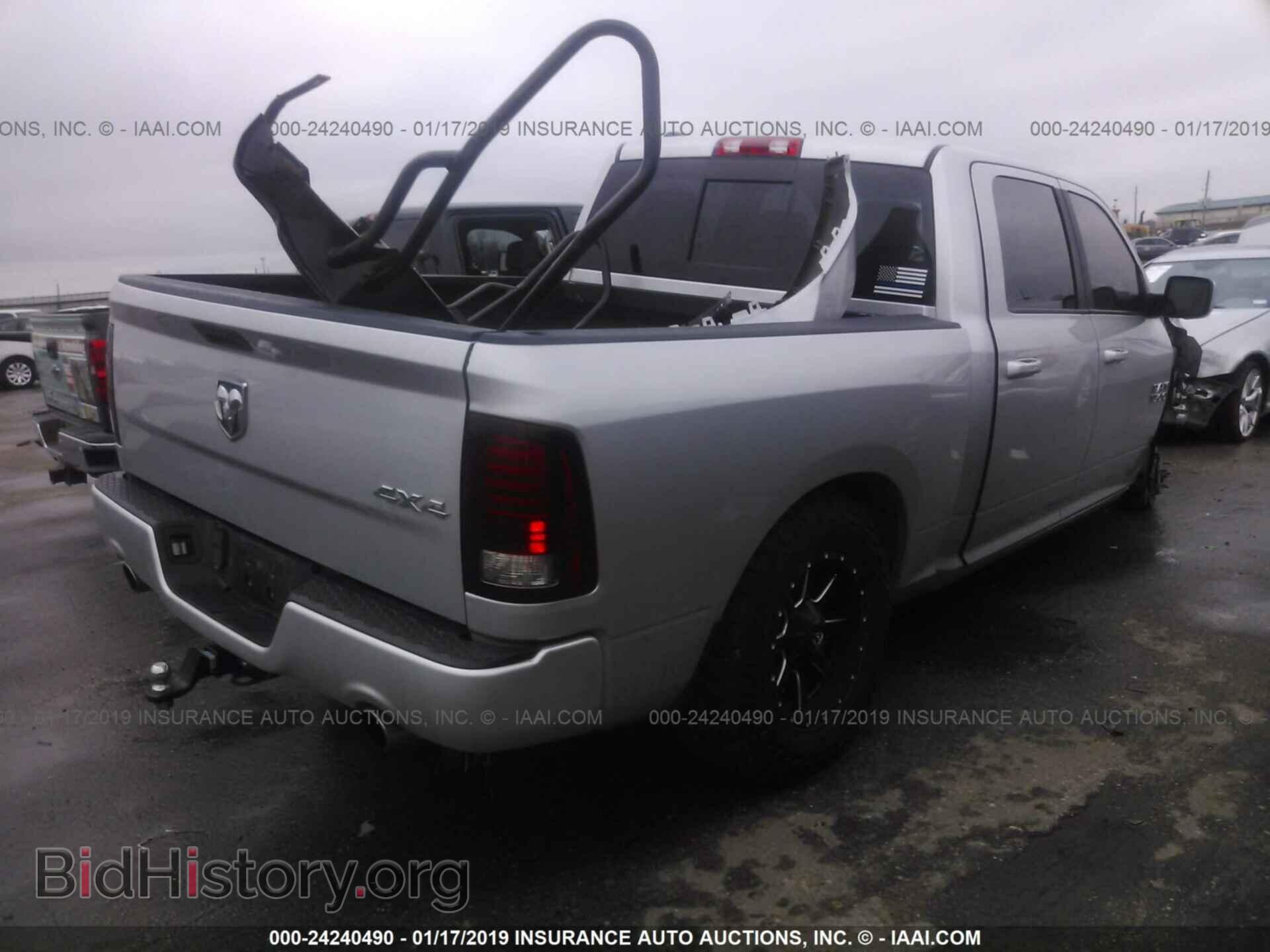 2013 RAM 1500 - VIN: 1C6RR7MT1DS515651 - Photo 4