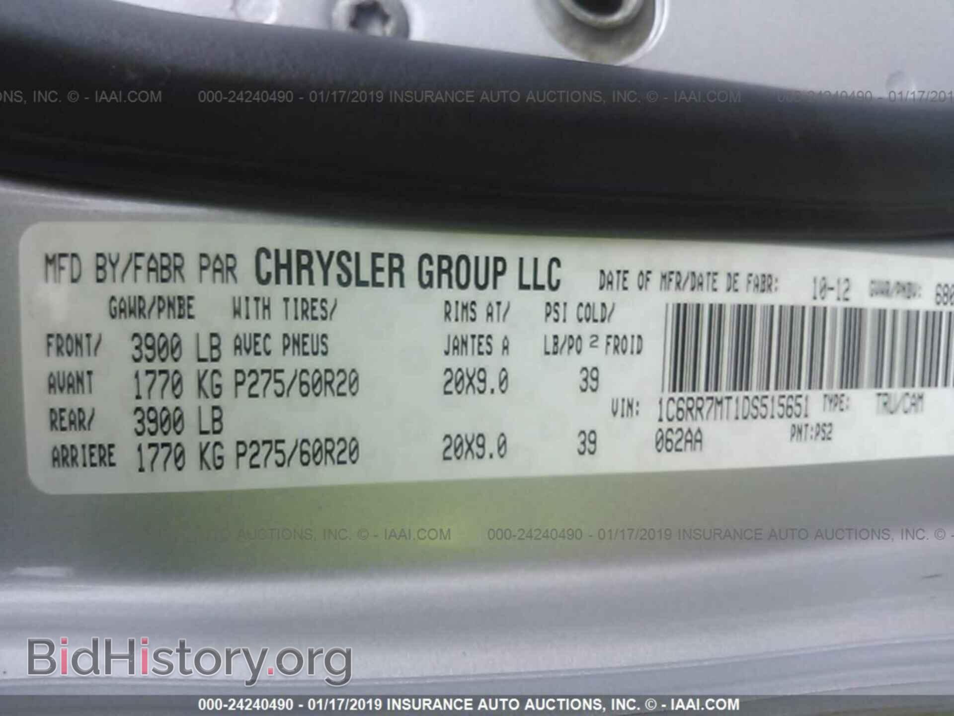 2013 RAM 1500 - VIN: 1C6RR7MT1DS515651 - Photo 9