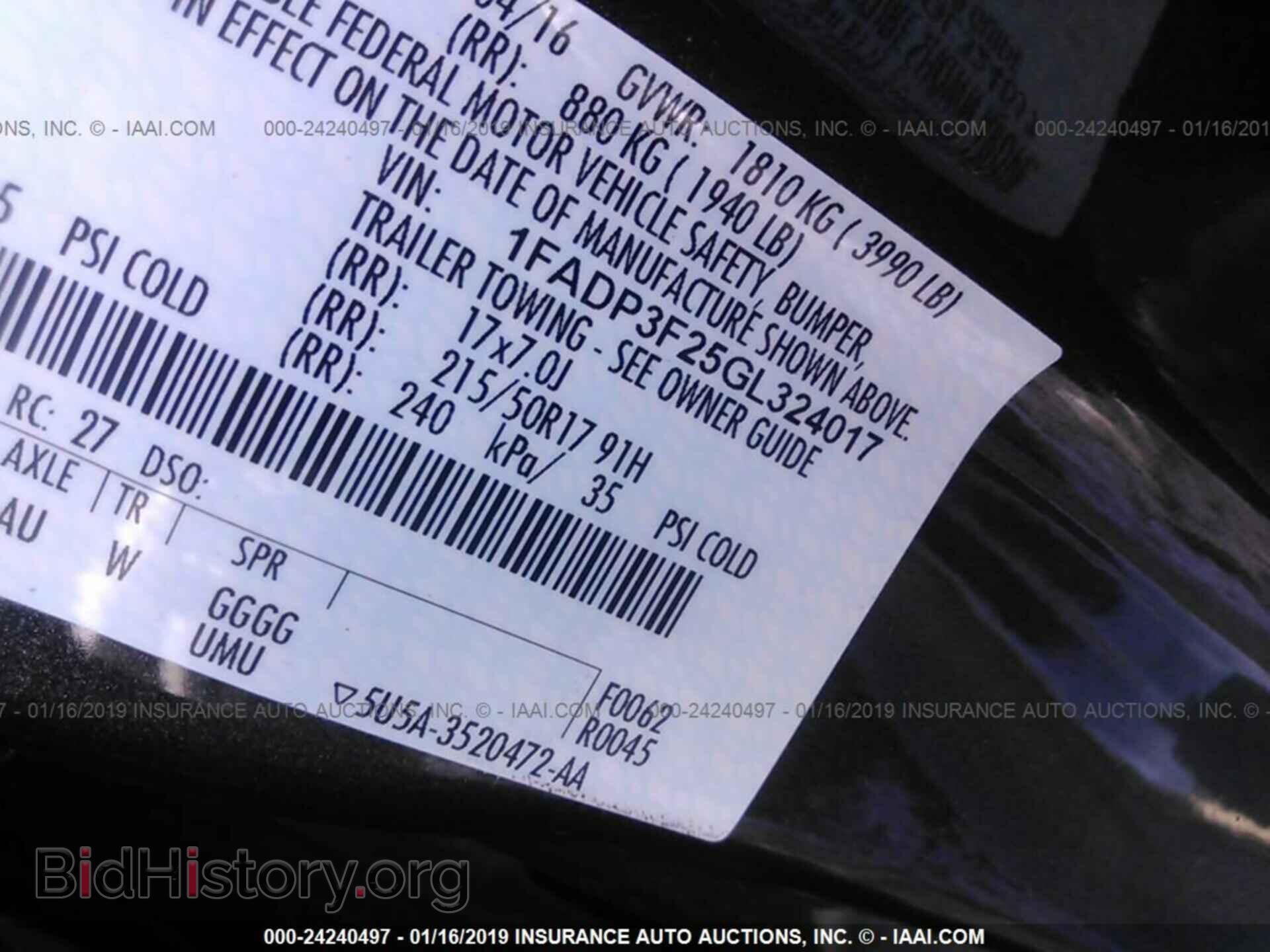 2016 FORD FOCUS - VIN: 1FADP3F25GL324017 - Photo 9