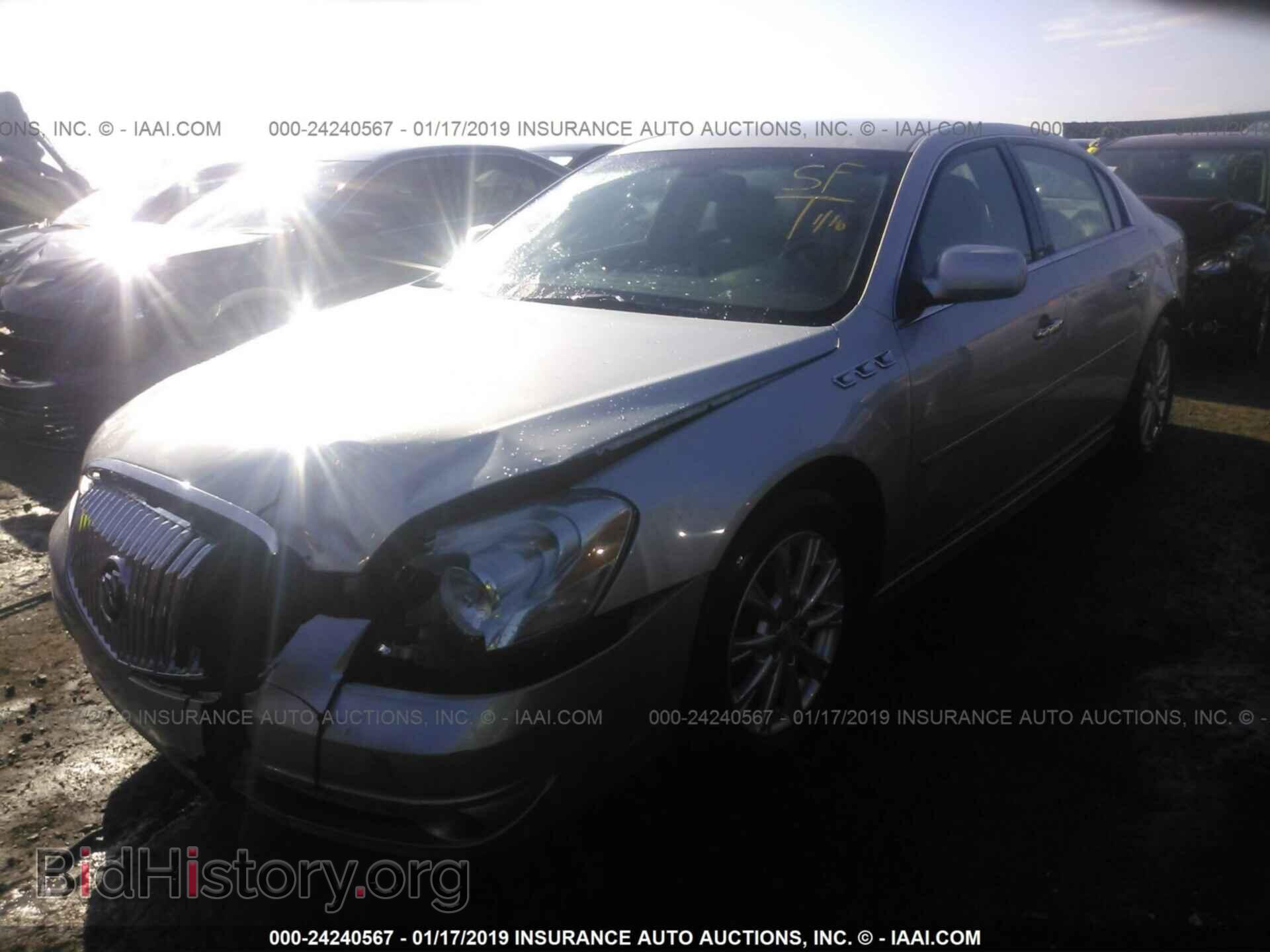 2011 BUICK LUCERNE - VIN: 1G4HC5EM7BU129962 - Фото 2