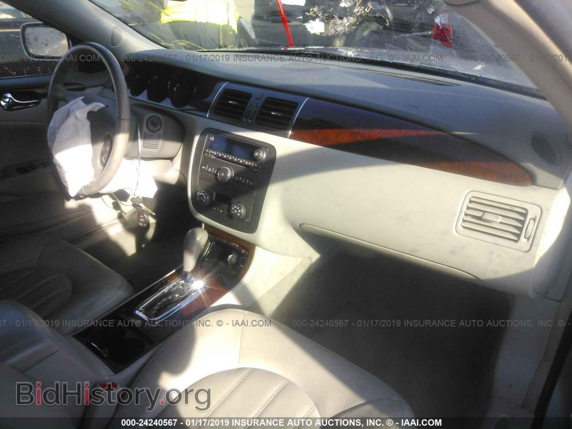 2011 BUICK LUCERNE - VIN: 1G4HC5EM7BU129962 - Фото 5
