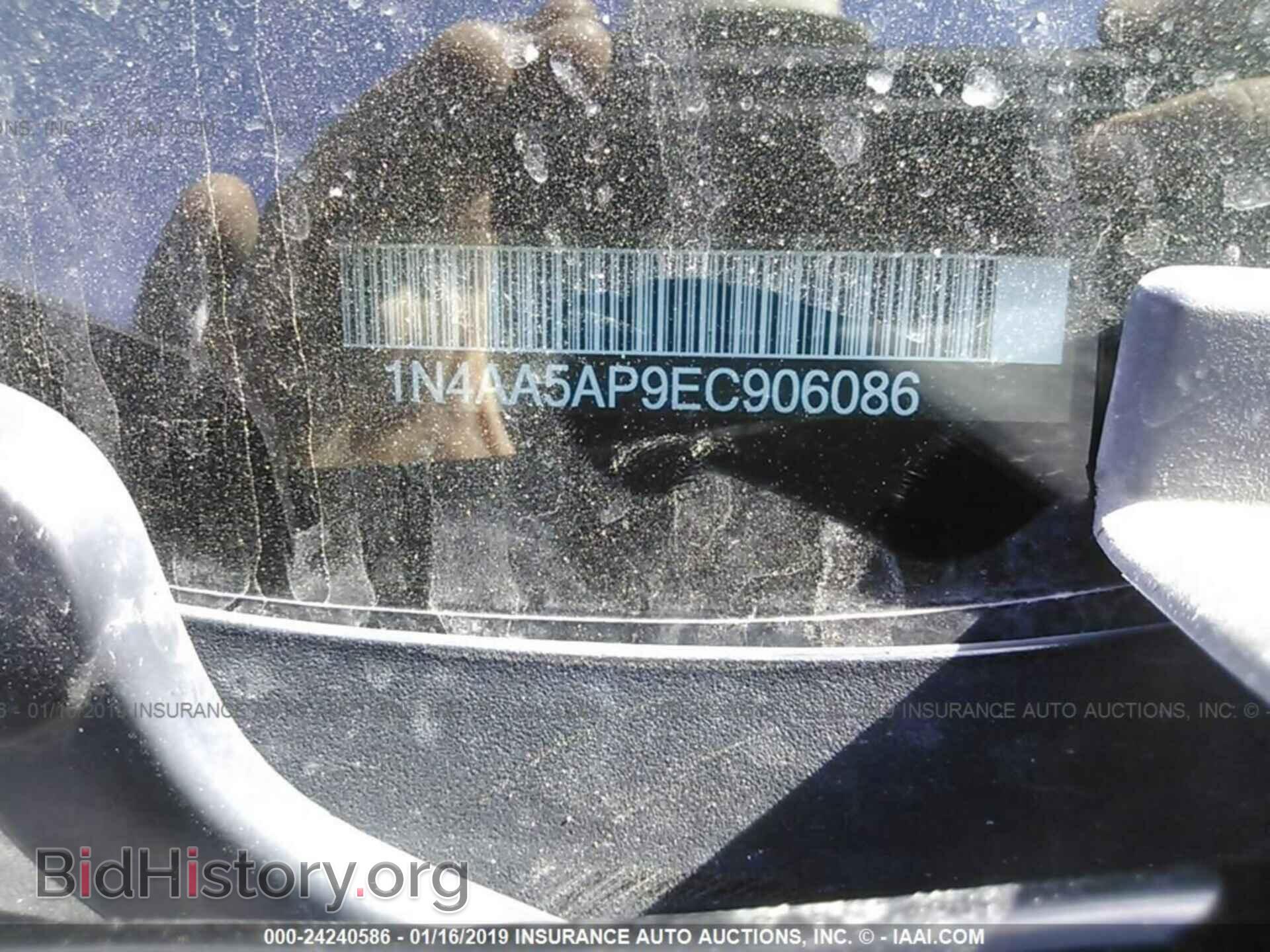 2014 NISSAN MAXIMA - VIN: 1N4AA5AP9EC906086 - Photo 9