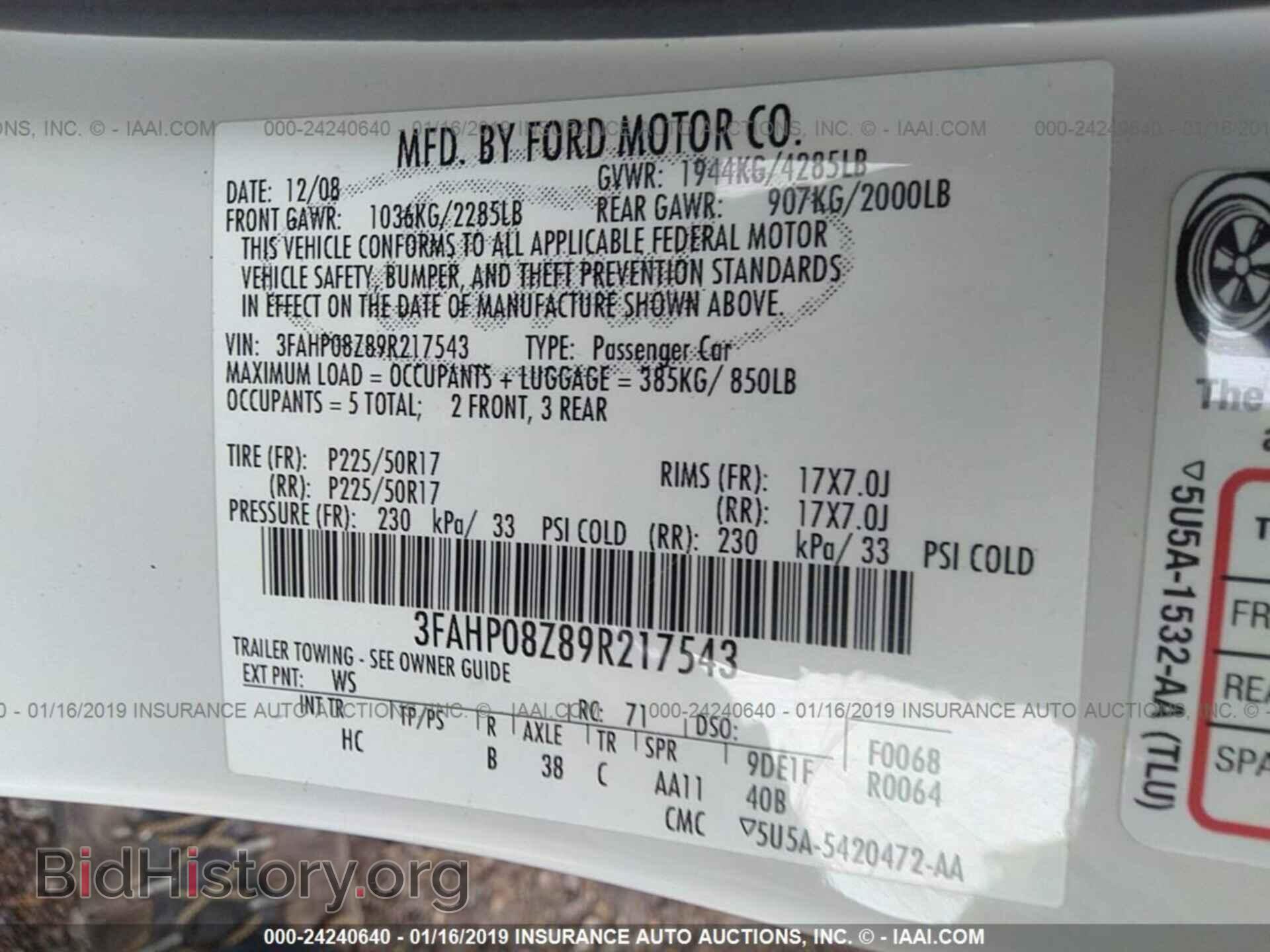 2009 FORD FUSION - VIN: 3FAHP08Z89R217543 - Фото 9