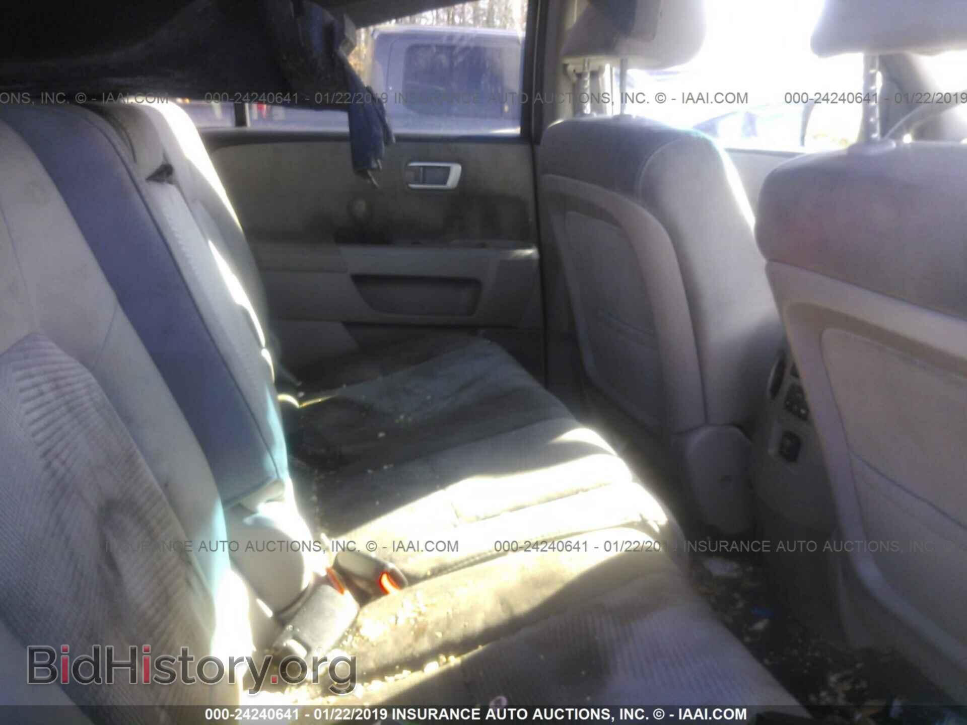 2014 HONDA PILOT - VIN: 5FNYF4H29EB025230 - Фото 8