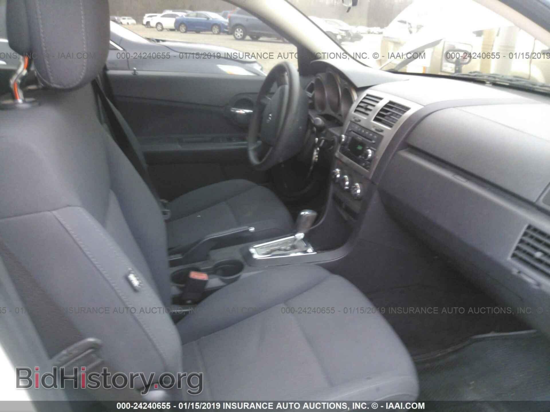 2010 DODGE AVENGER - VIN: 1B3CC4FB5AN106924 - Photo 5
