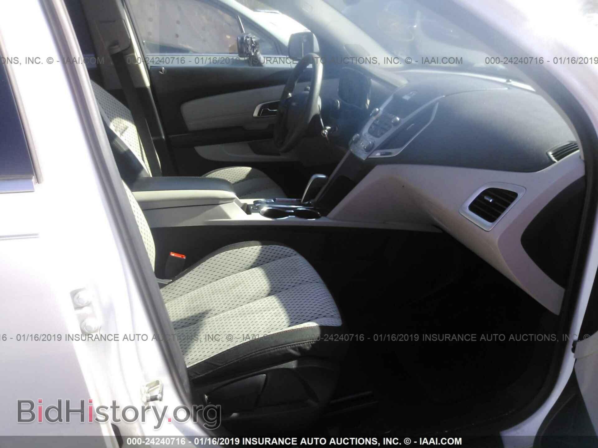 2010 GMC TERRAIN - VIN: 2CTALBEW5A6286557 - Photo 5