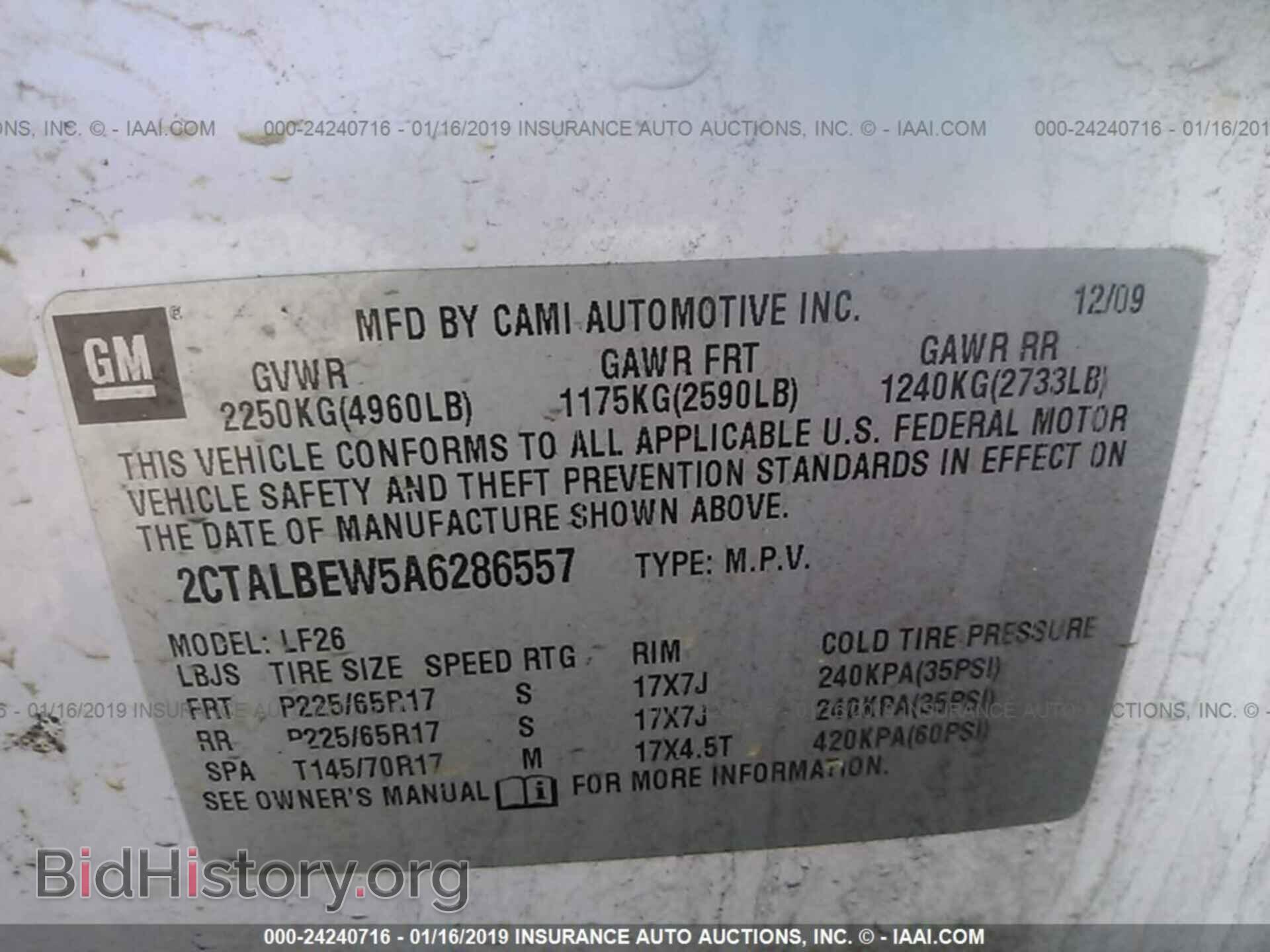 2010 GMC TERRAIN - VIN: 2CTALBEW5A6286557 - Photo 9