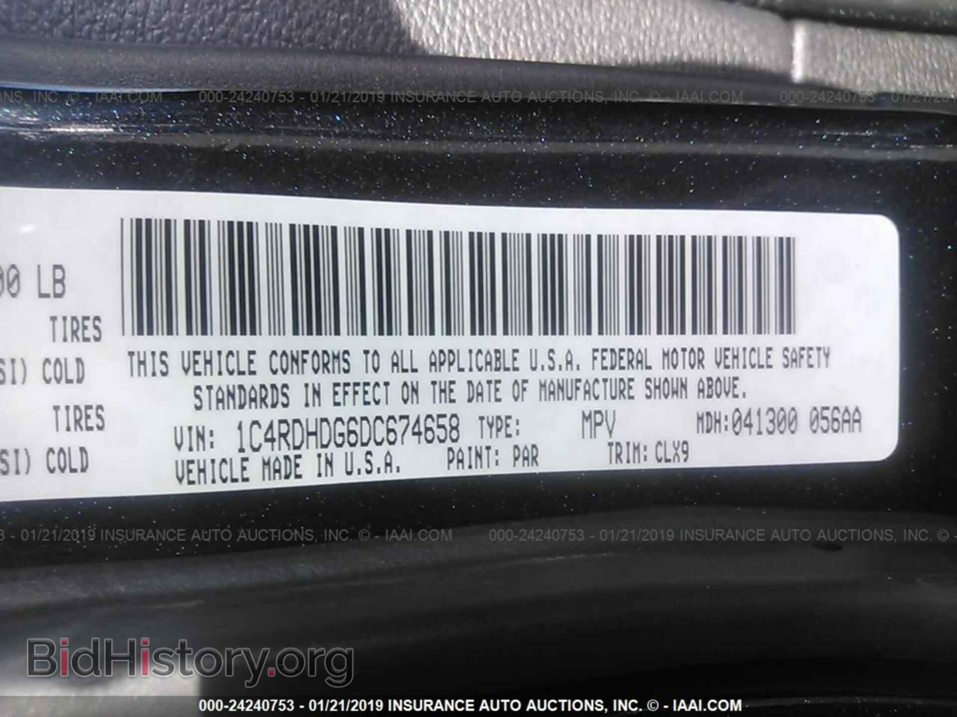 2013 DODGE DURANGO - VIN: 1C4RDHDG6DC674658 - Photo 9