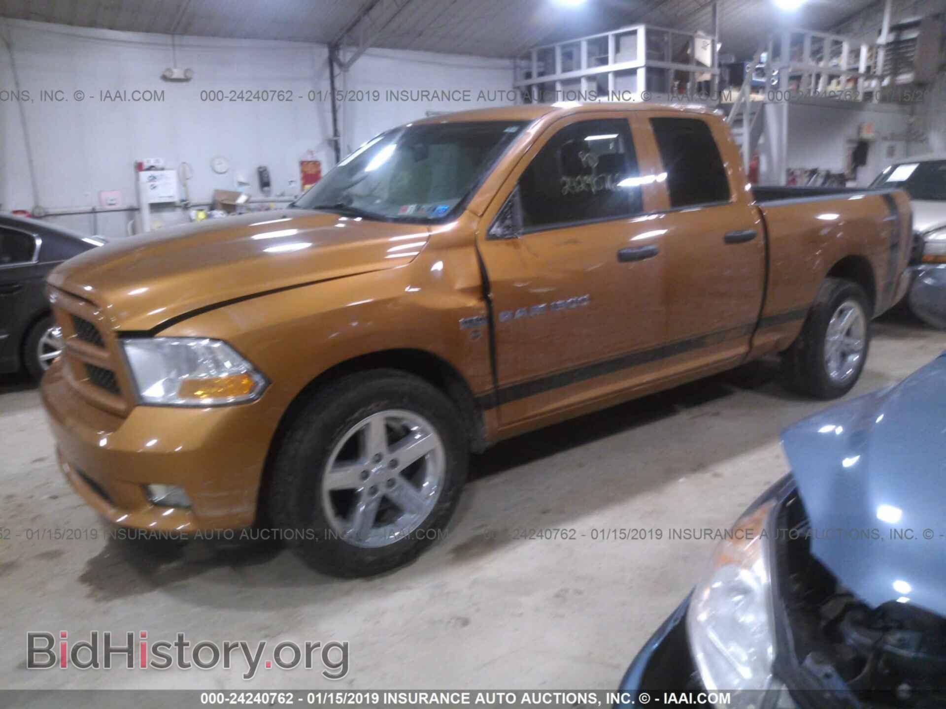 2012 DODGE RAM 1500 - VIN: 1C6RD7FT8CS328854 - Фото 2