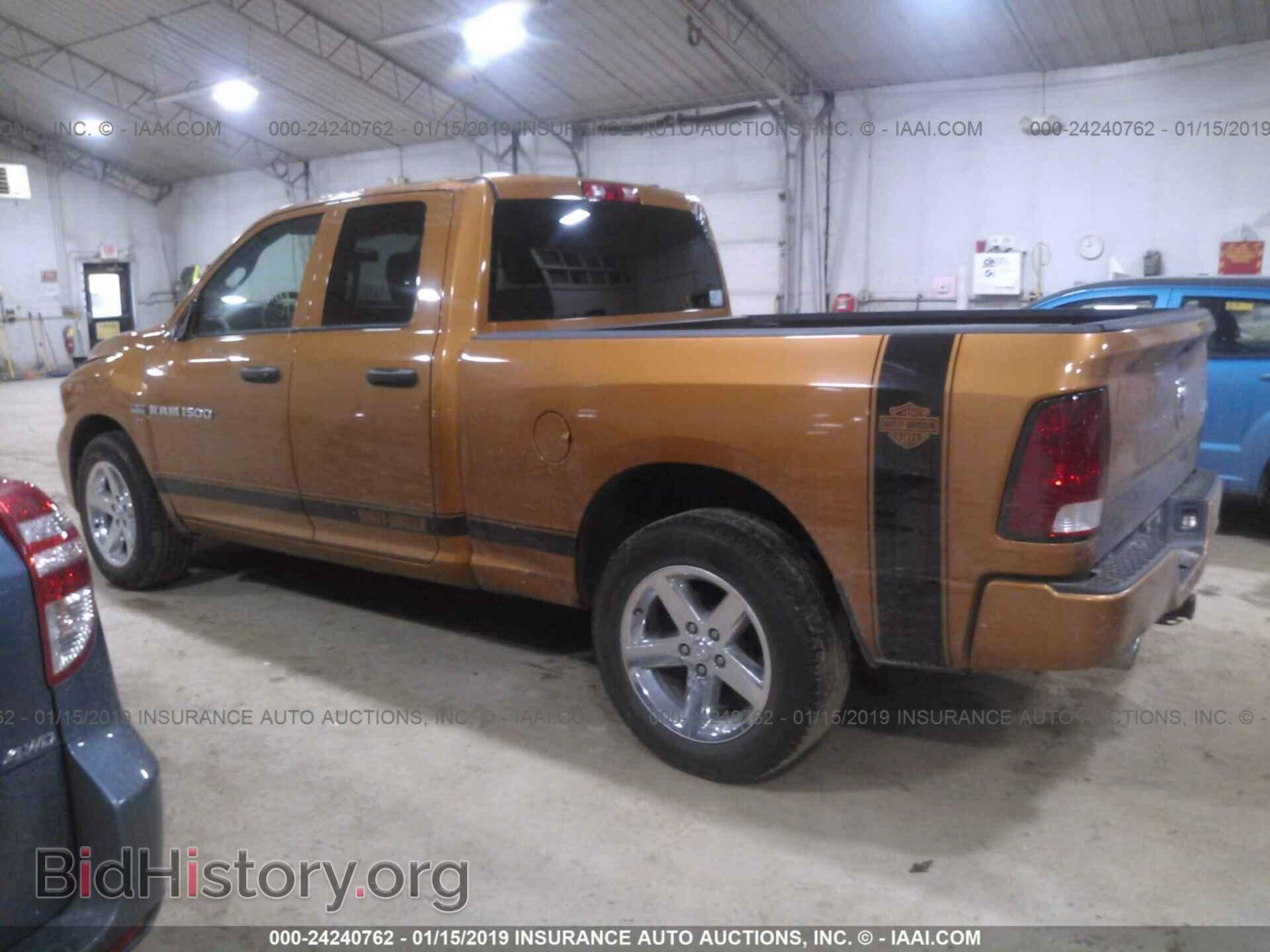 2012 DODGE RAM 1500 - VIN: 1C6RD7FT8CS328854 - Фото 3