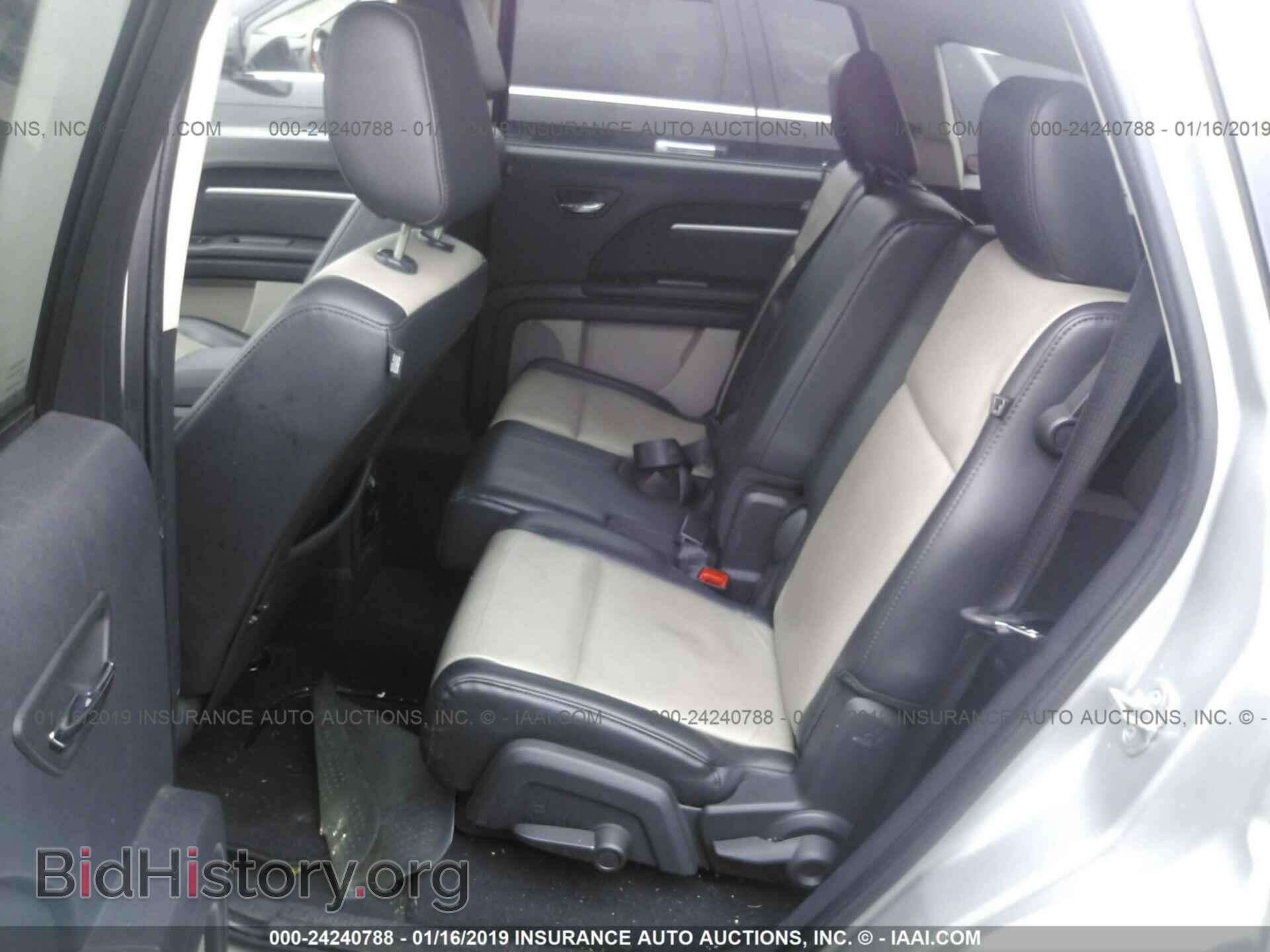 2009 DODGE JOURNEY - VIN: 3D4GG57V09T200453 - Фото 8