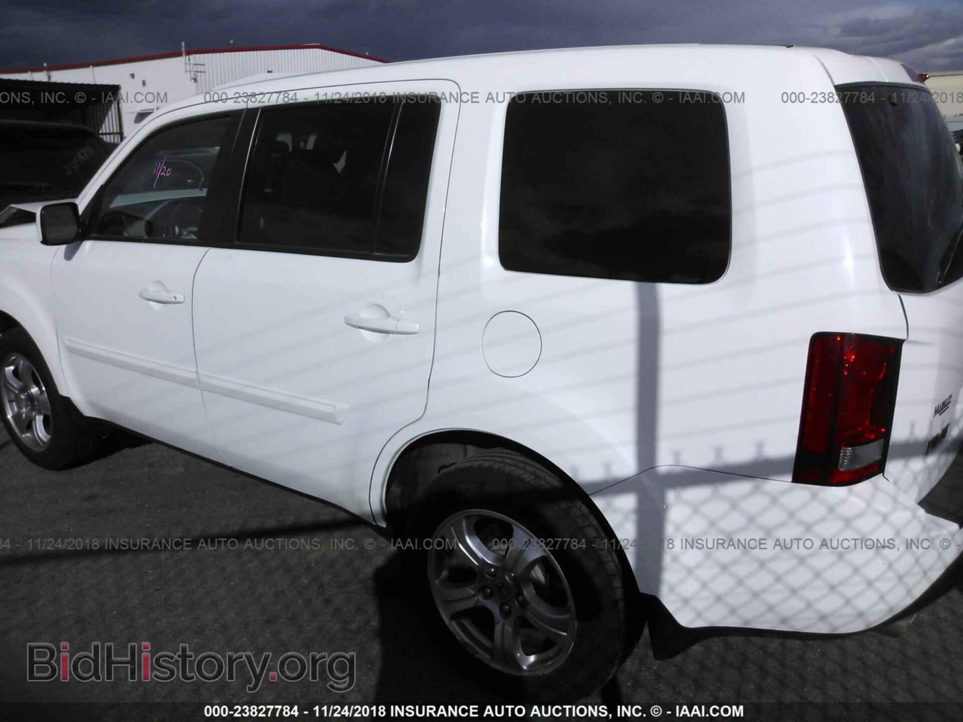 2012 Honda Pilot - VIN: 5FNYF4H41CB073299 - Фото 3