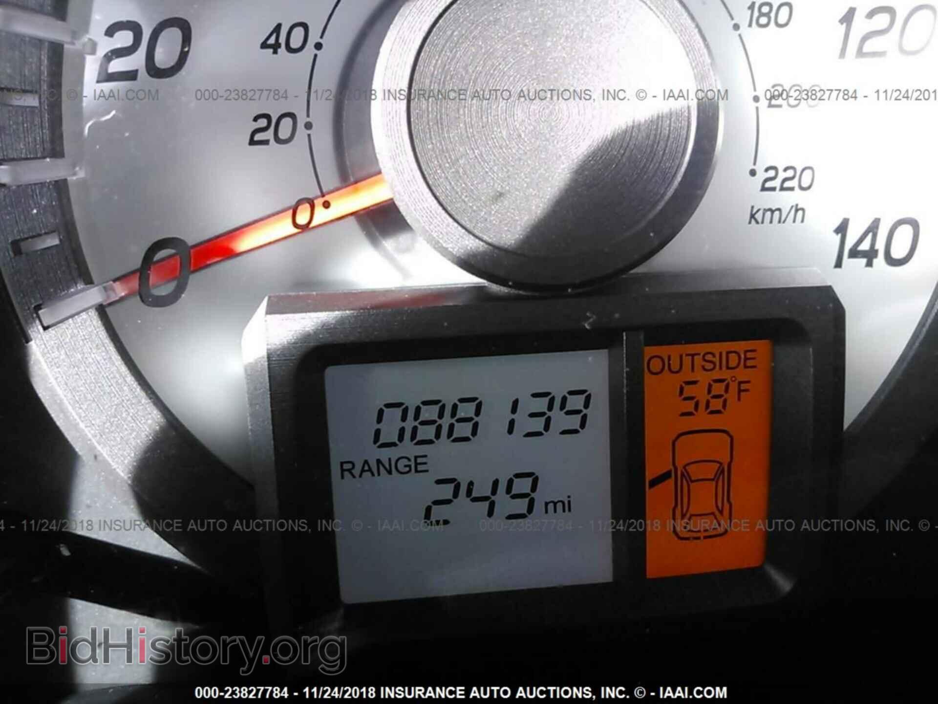2012 Honda Pilot - VIN: 5FNYF4H41CB073299 - Фото 7