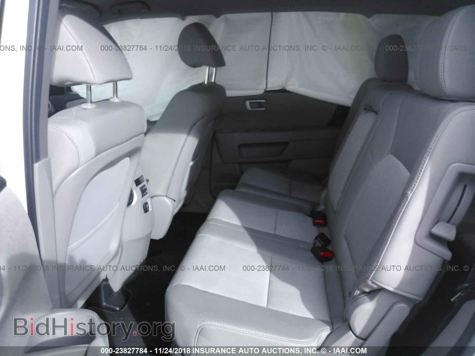2012 Honda Pilot - VIN: 5FNYF4H41CB073299 - Фото 8