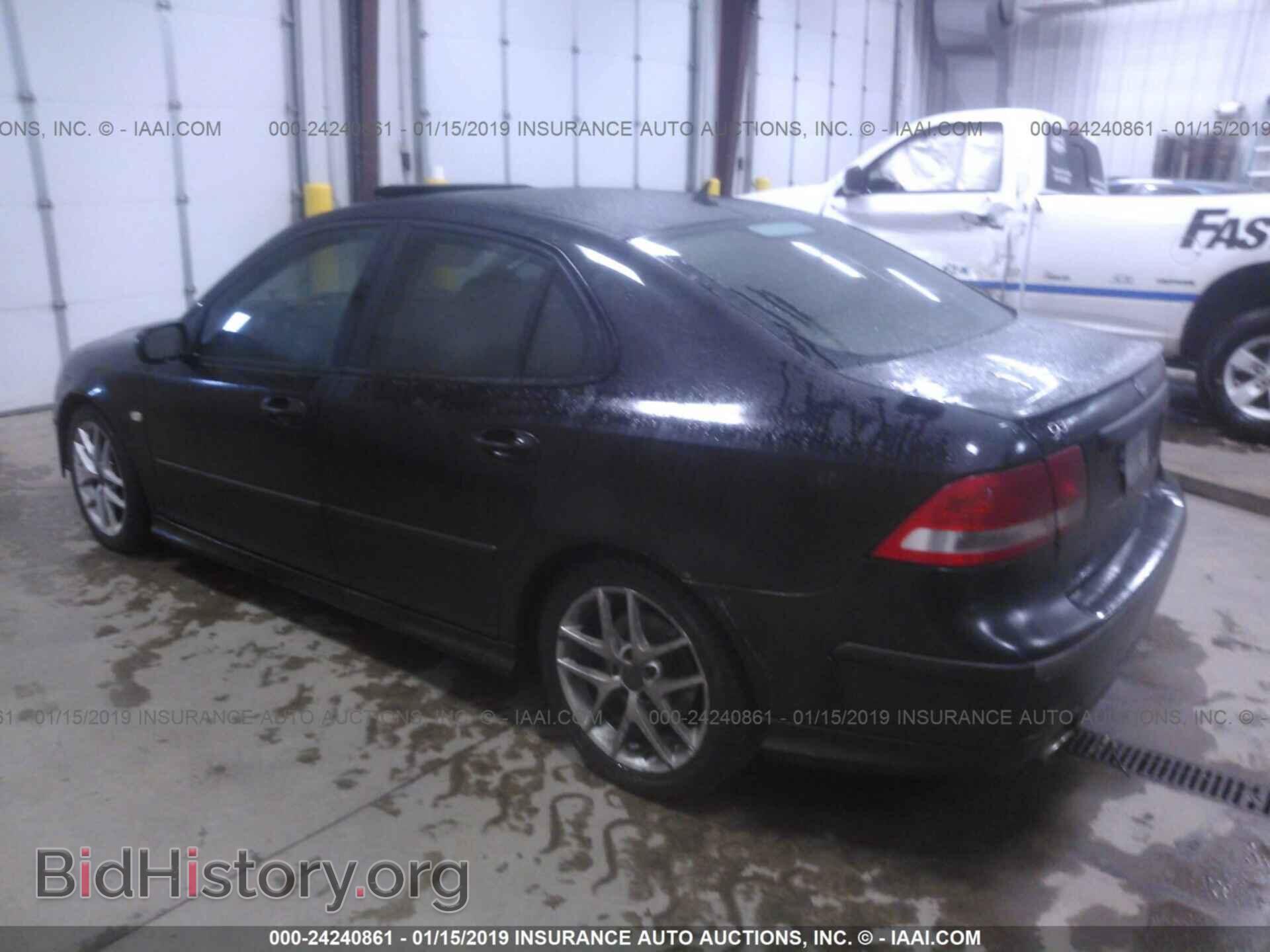 2005 SAAB 9-3 - VIN: YS3FH49Y451042460 - Фото 3