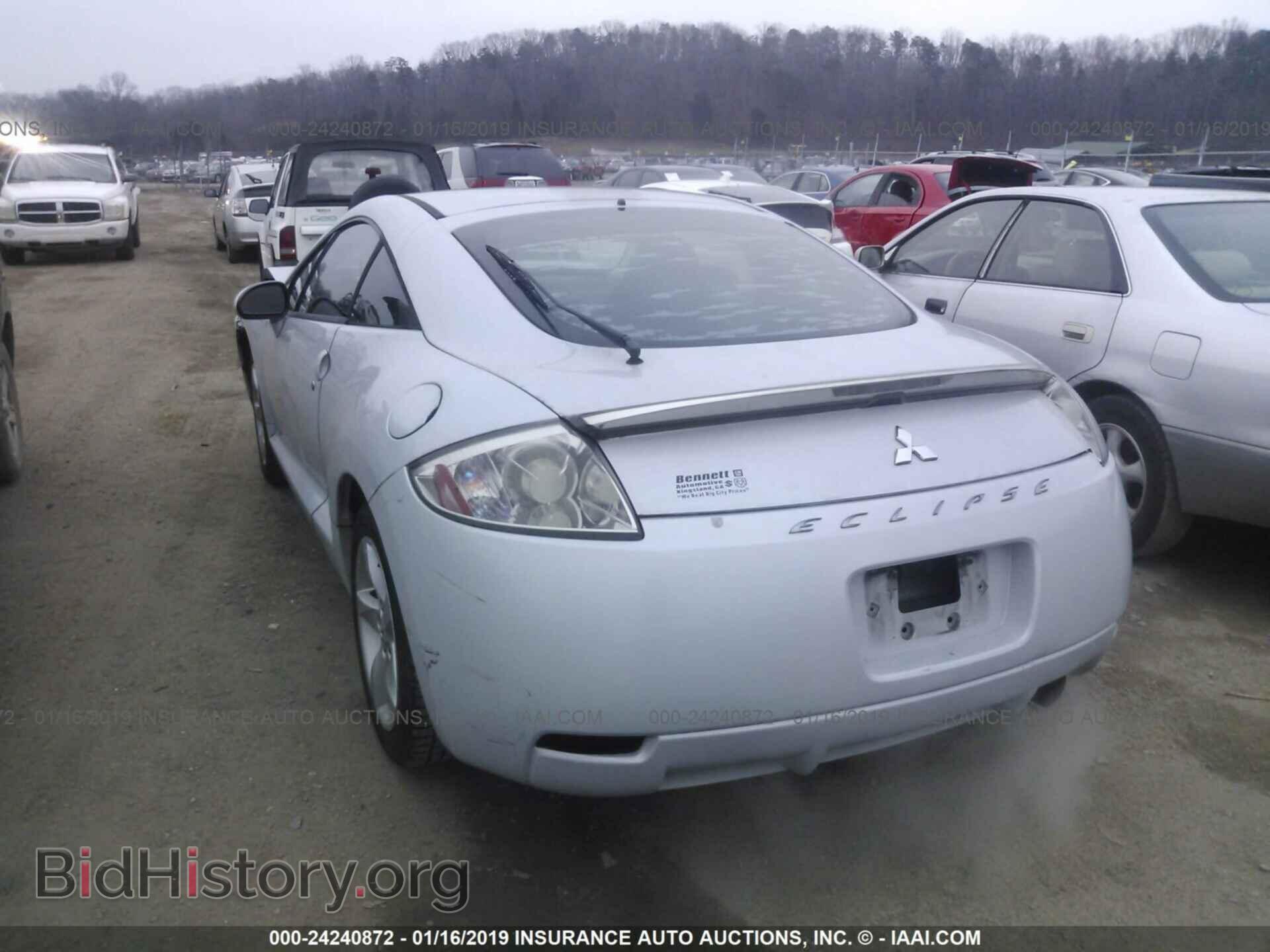 2007 MITSUBISHI ECLIPSE - VIN: 4A3AK24F37E003736 - Photo 3