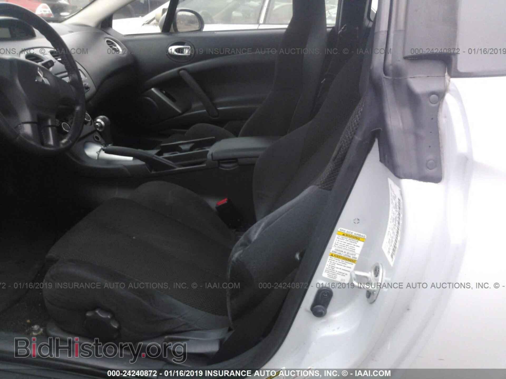 2007 MITSUBISHI ECLIPSE - VIN: 4A3AK24F37E003736 - Photo 5