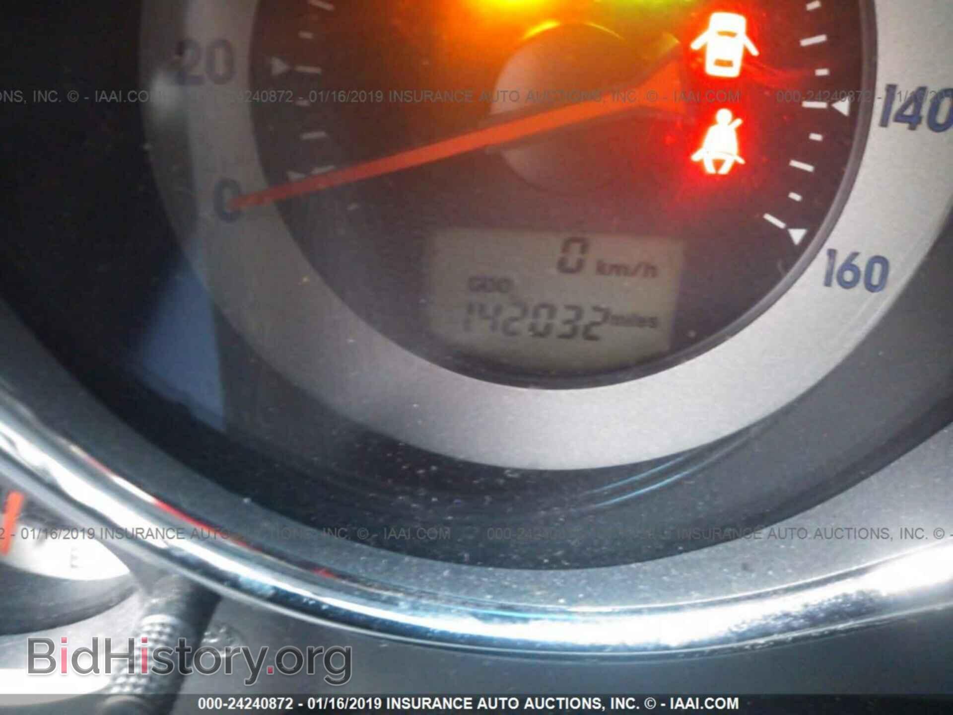 2007 MITSUBISHI ECLIPSE - VIN: 4A3AK24F37E003736 - Photo 7