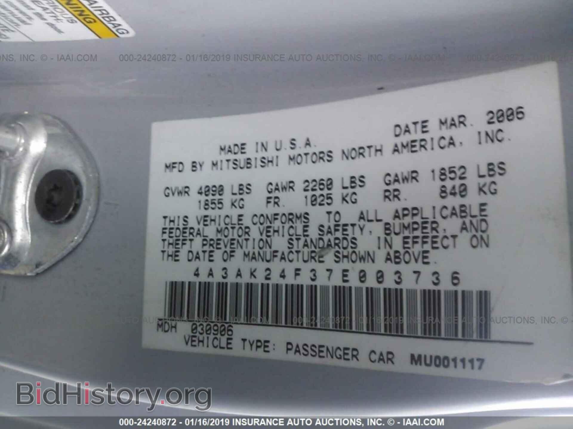 2007 MITSUBISHI ECLIPSE - VIN: 4A3AK24F37E003736 - Photo 9