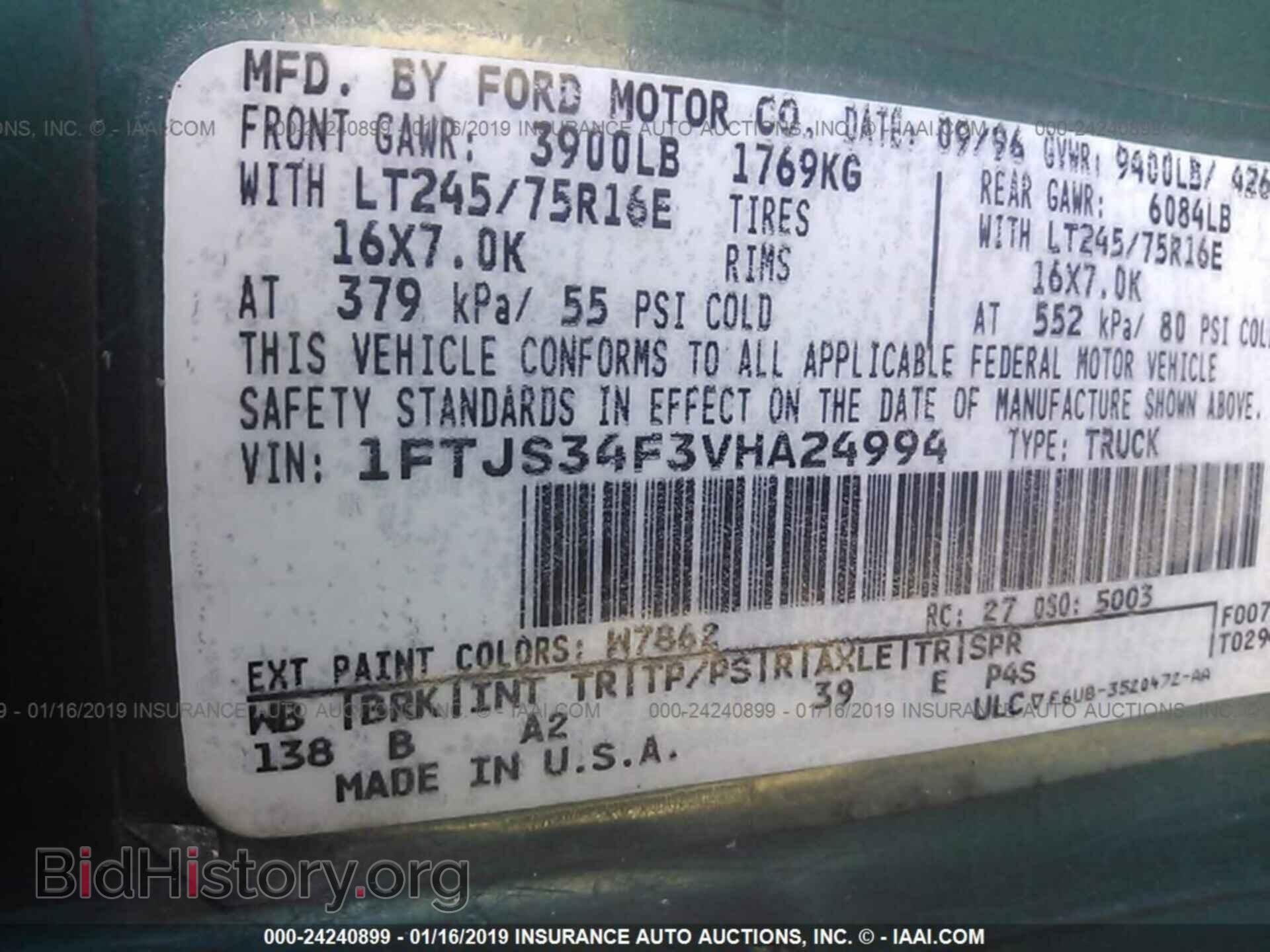 1997 FORD ECONOLINE - VIN: 1FTJS34F3VHA24994 - Фото 9