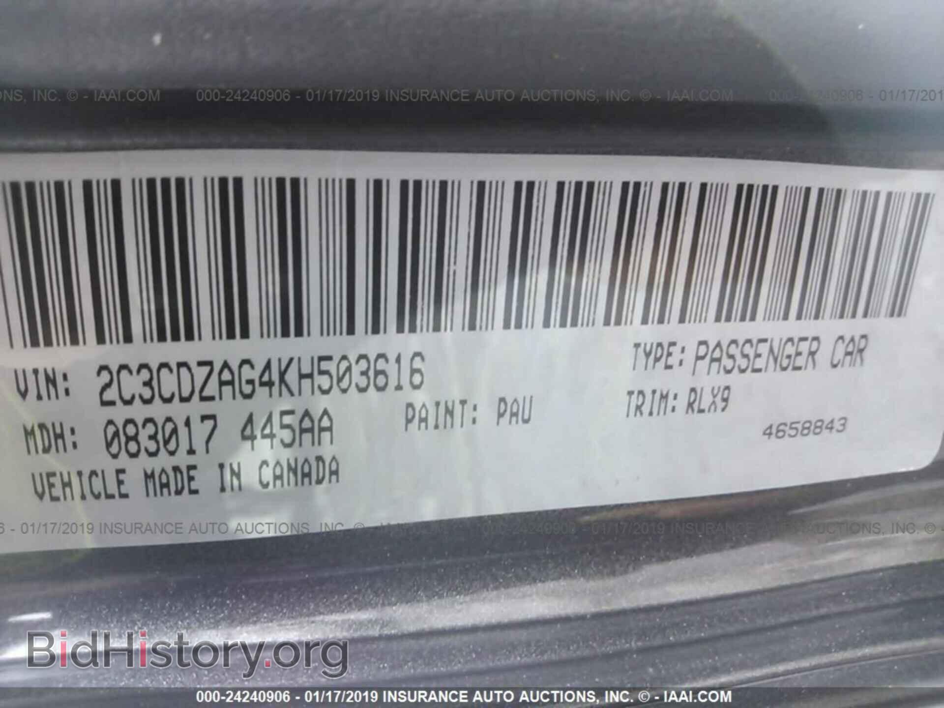 2019 DODGE CHALLENGER - VIN: 2C3CDZAG4KH503616 - Photo 9