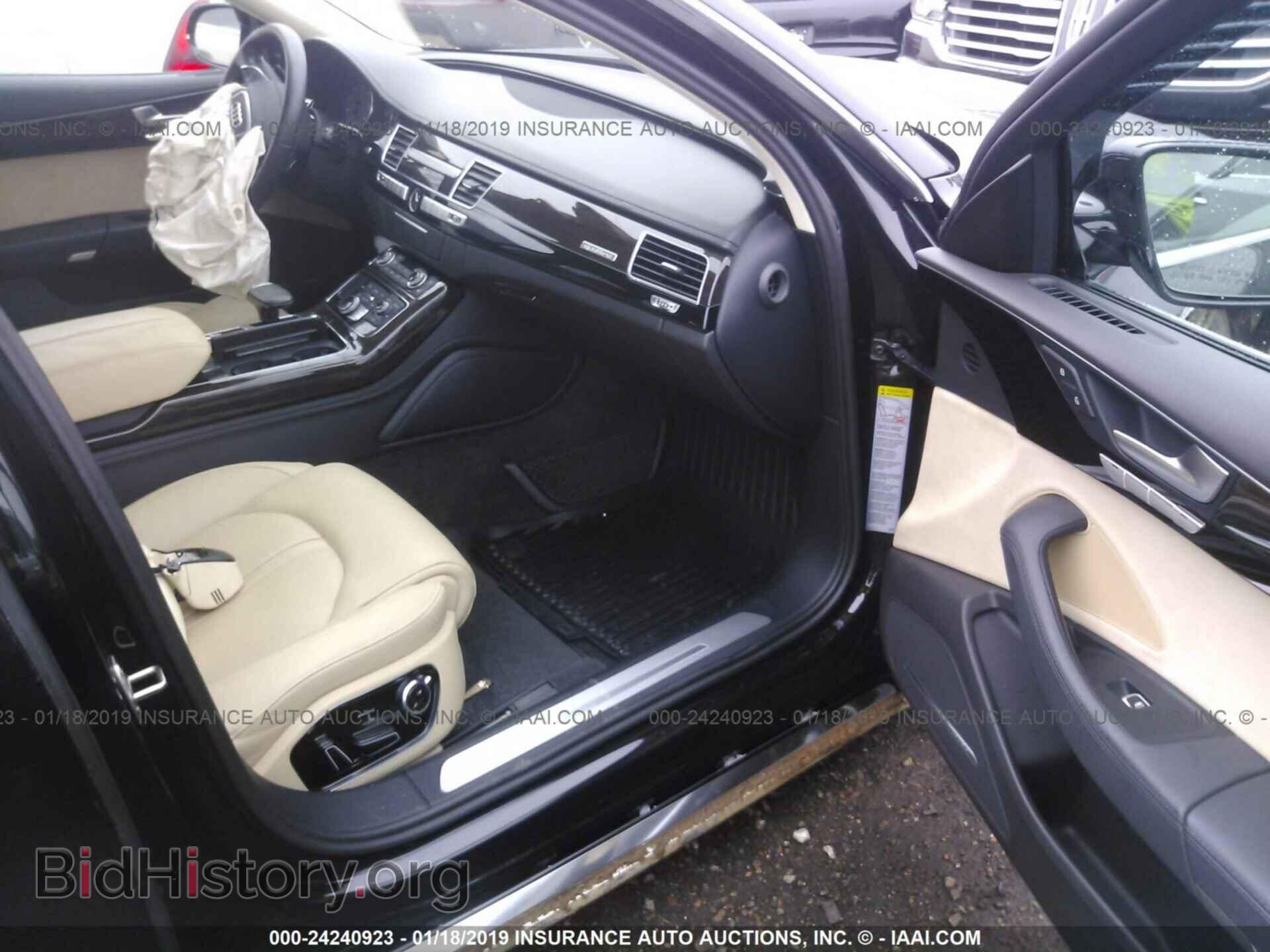 2014 AUDI A8 - VIN: WAURGAFD5EN013109 - Фото 5