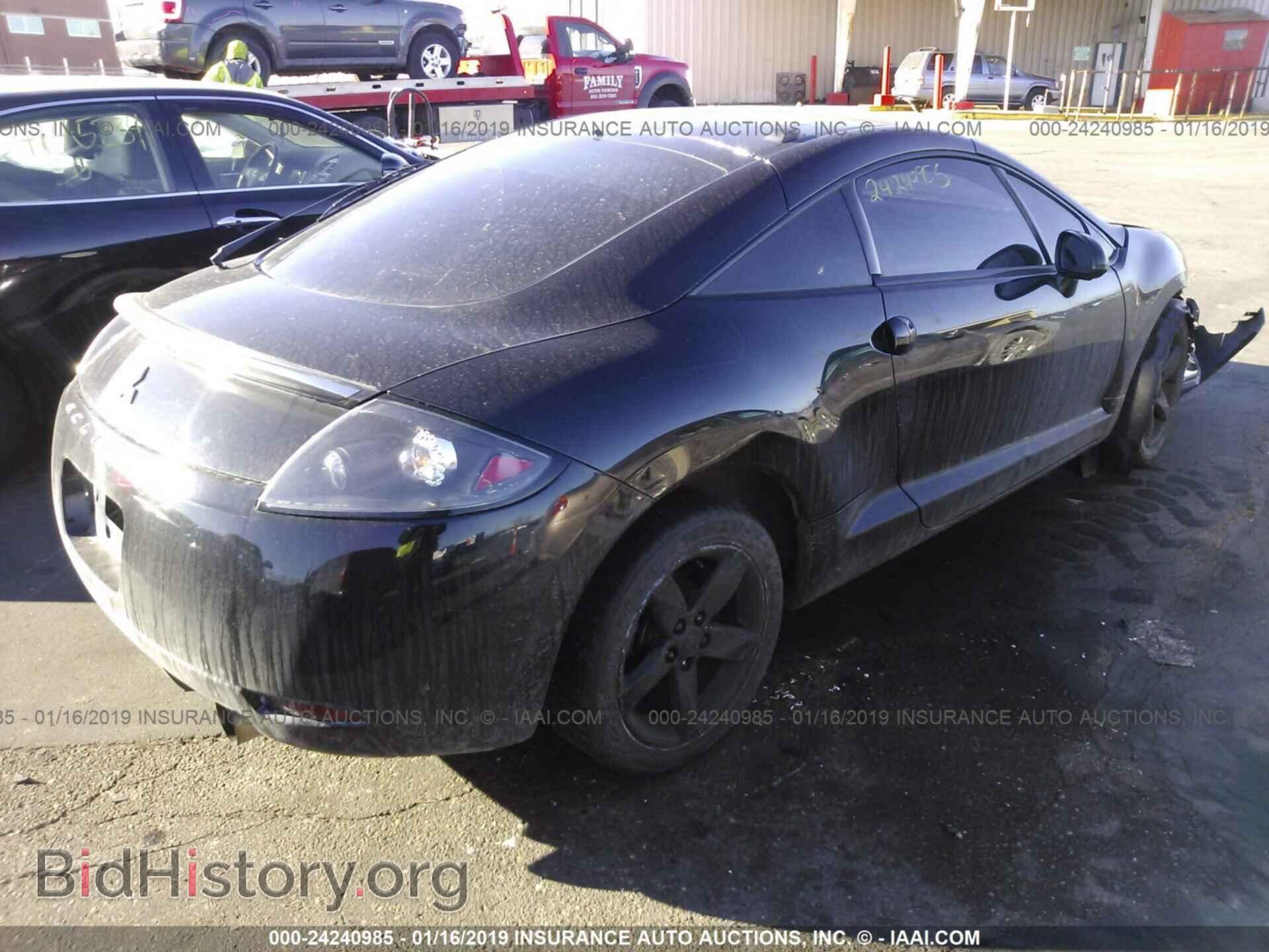 2008 MITSUBISHI ECLIPSE - VIN: 4A3AK24F98E024060 - Photo 4