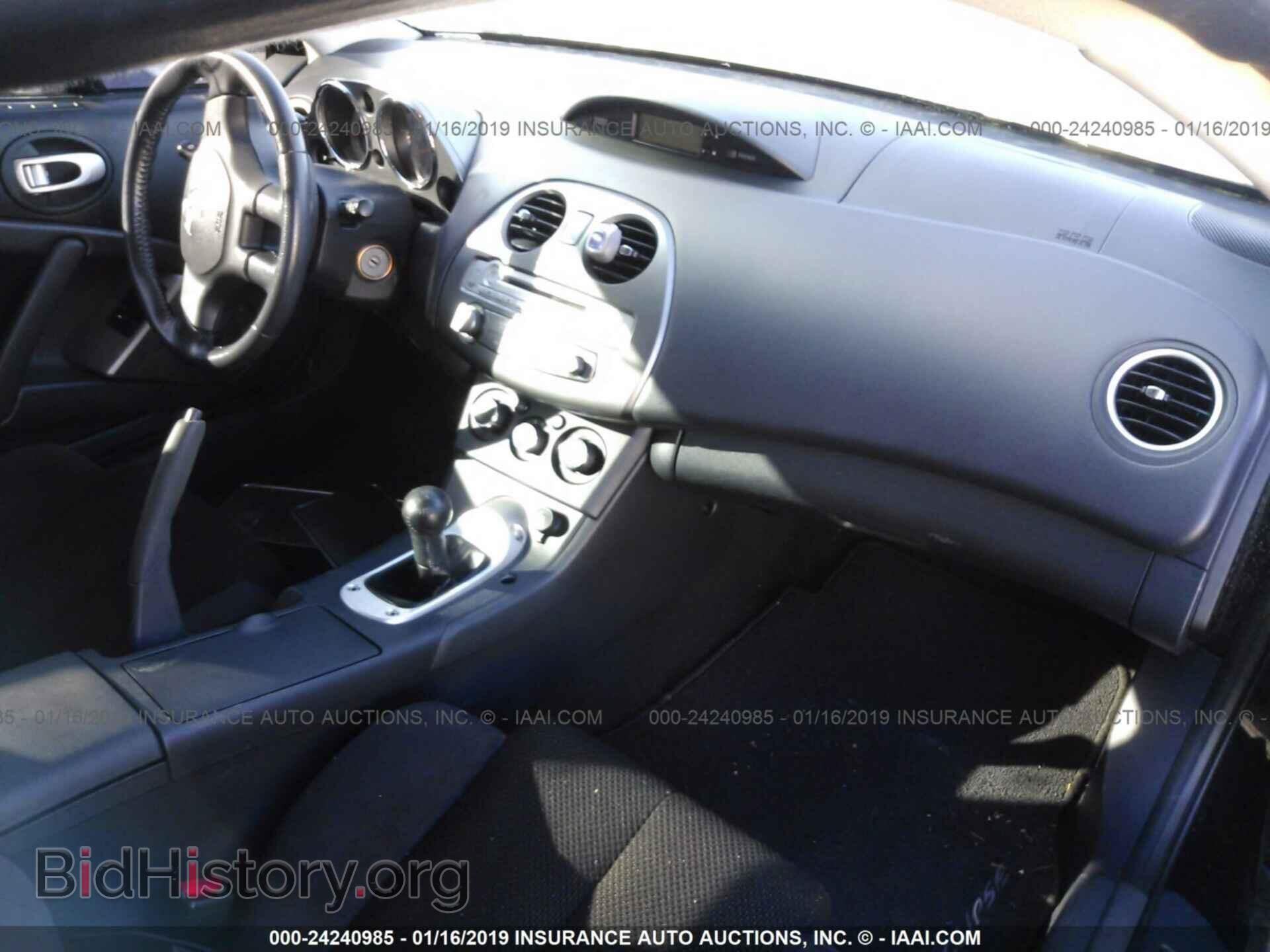 2008 MITSUBISHI ECLIPSE - VIN: 4A3AK24F98E024060 - Photo 5