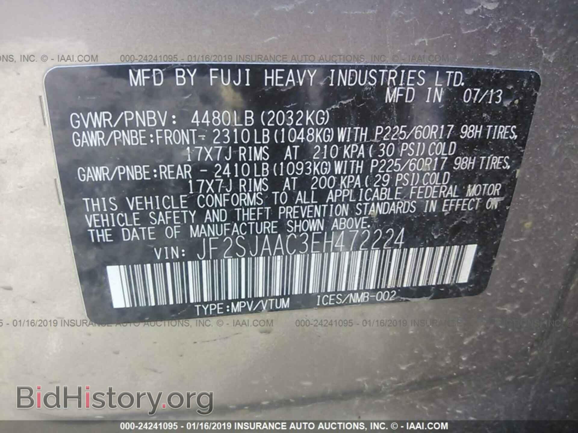 2014 SUBARU FORESTER - VIN: JF2SJAAC3EH472224 - Photo 9