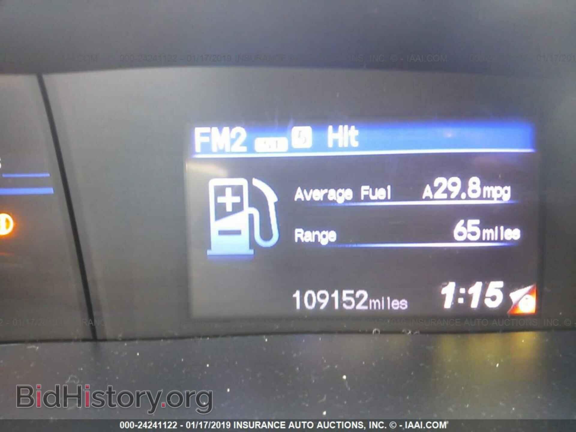 2012 HONDA CIVIC - VIN: 19XFB2F52CE107419 - Photo 7
