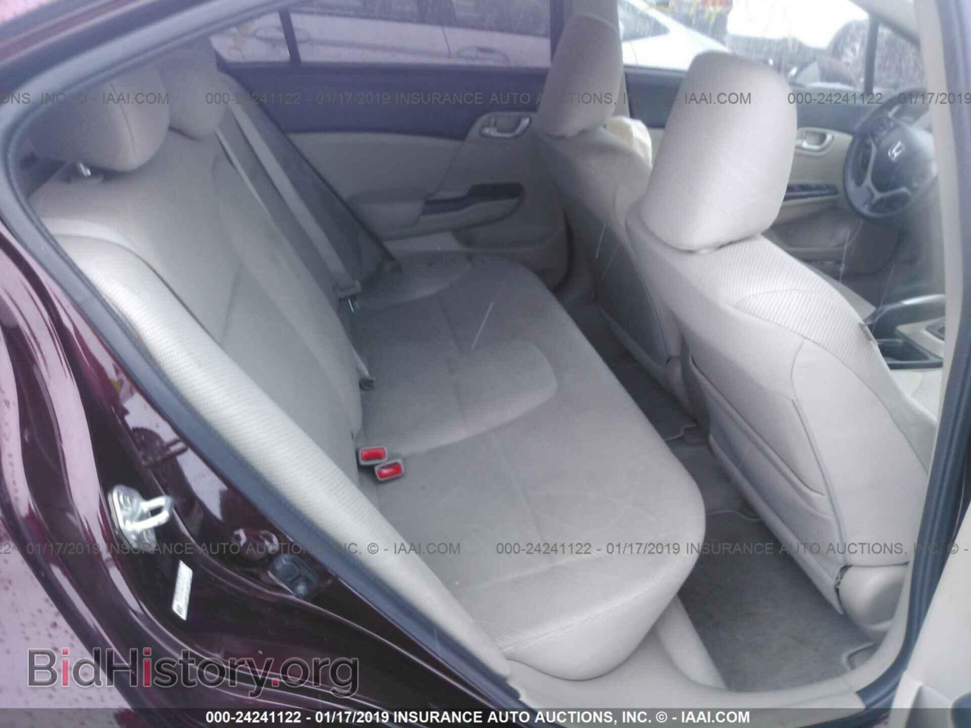 2012 HONDA CIVIC - VIN: 19XFB2F52CE107419 - Photo 8