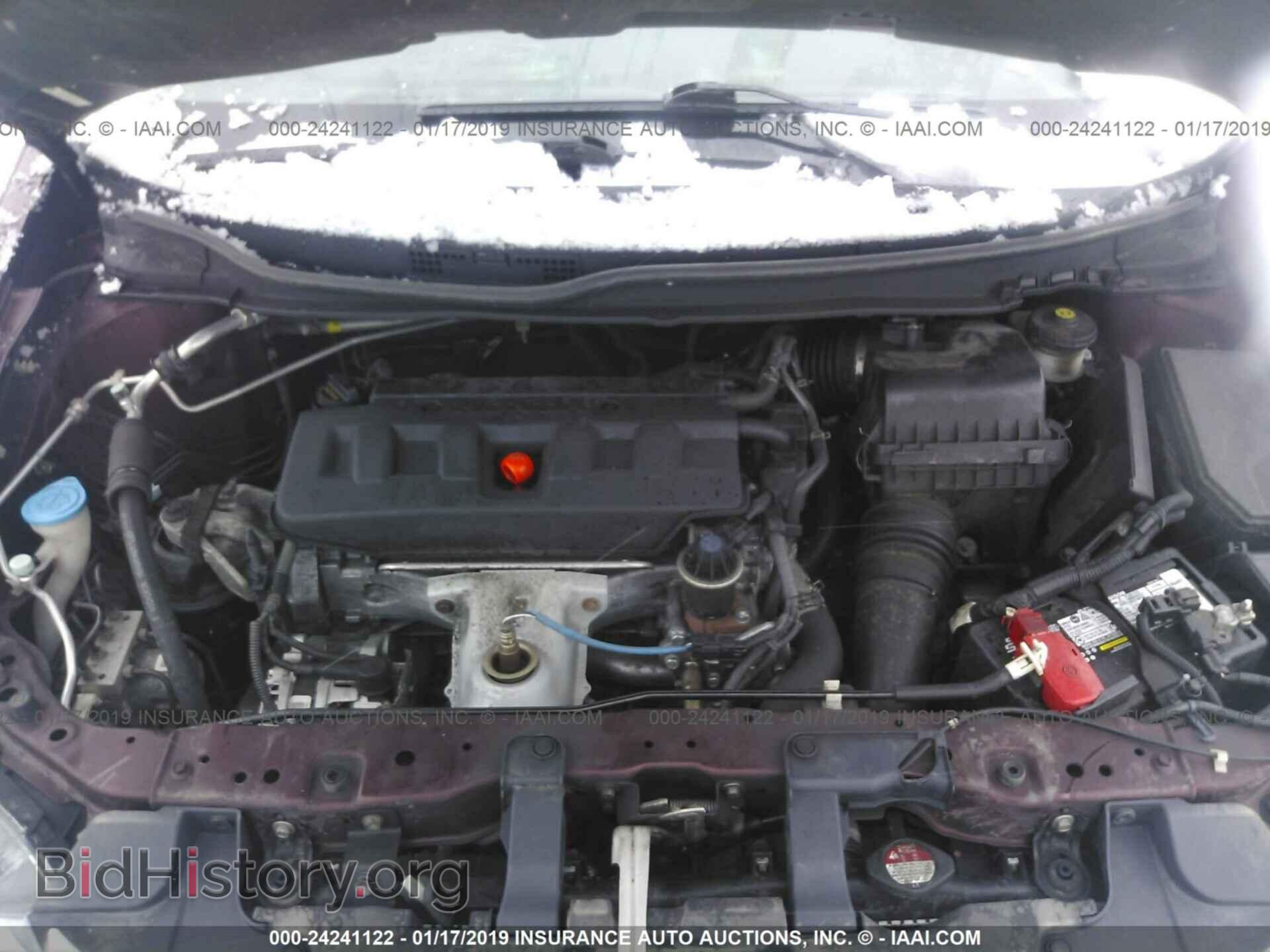 2012 HONDA CIVIC - VIN: 19XFB2F52CE107419 - Photo 10