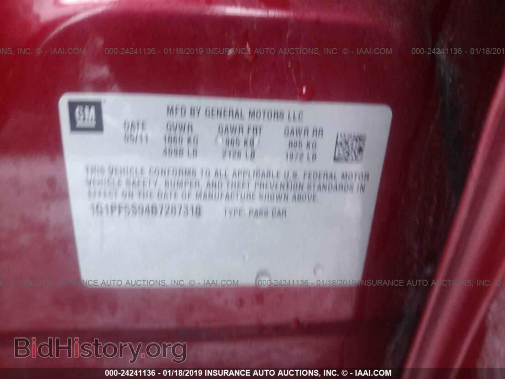 2015 DODGE JOURNEY - VIN: 3C4PDDBG1FT651394 - Photo 9
