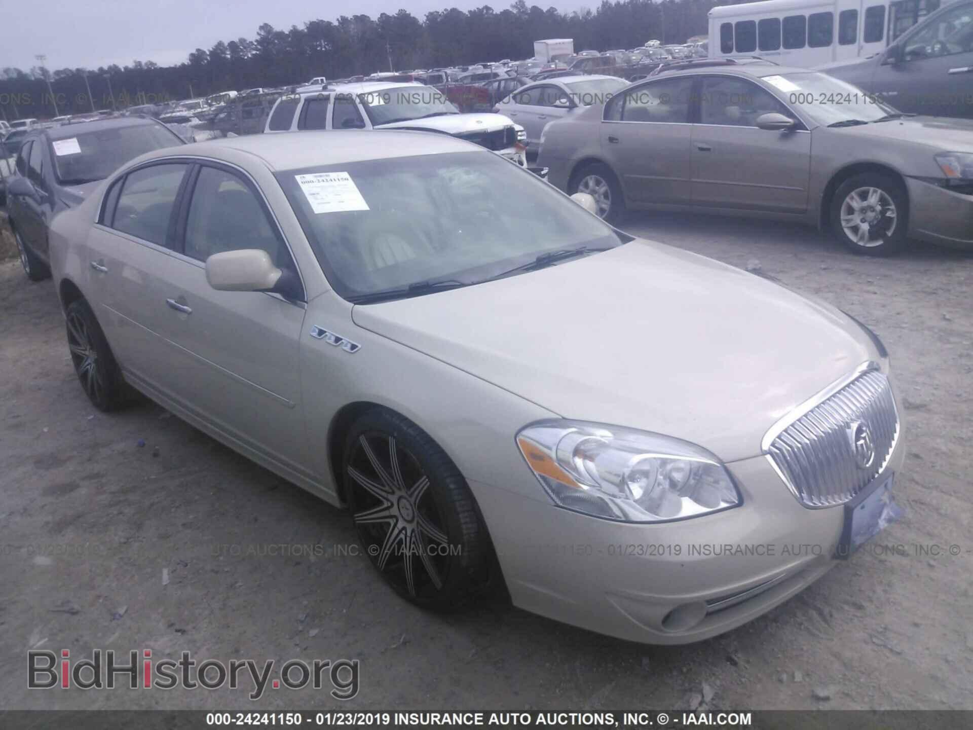 Photo 1G4HC5EM0BU124215 - BUICK LUCERNE 2011