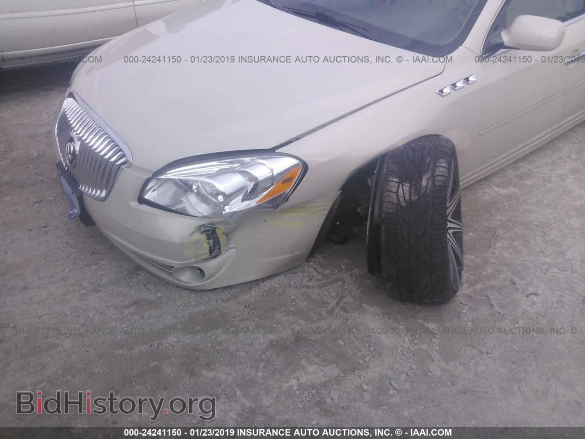 2011 BUICK LUCERNE - VIN: 1G4HC5EM0BU124215 - Photo 6