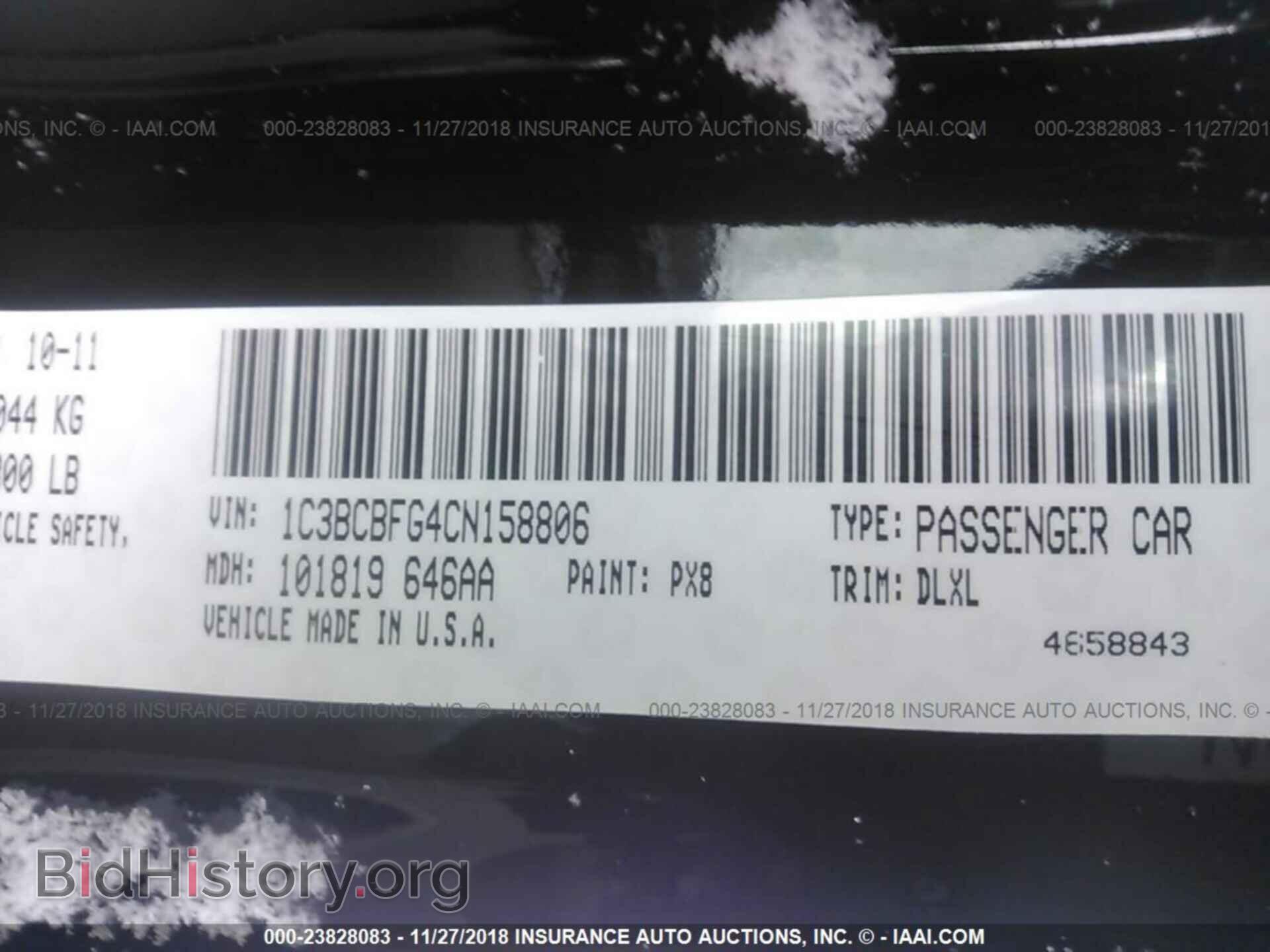 2012 CHRYSLER 200 - VIN: 1C3BCBFG4CN158806 - Photo 9