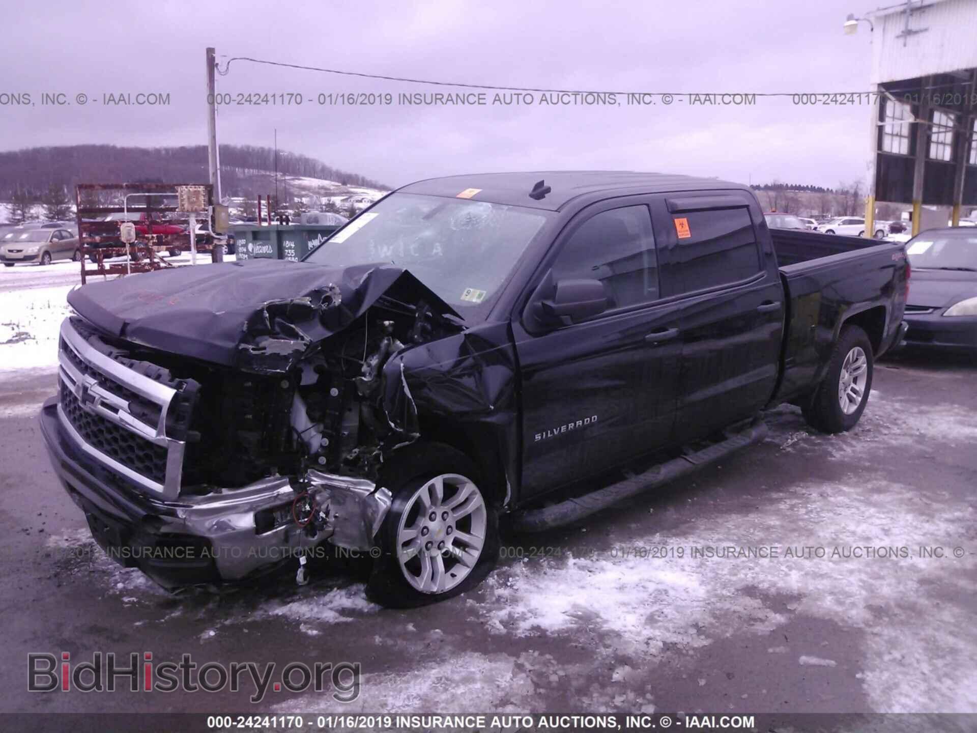 2014 CHEVROLET SILVERADO - VIN: 3GCUKREC9EG169455 - Фото 2