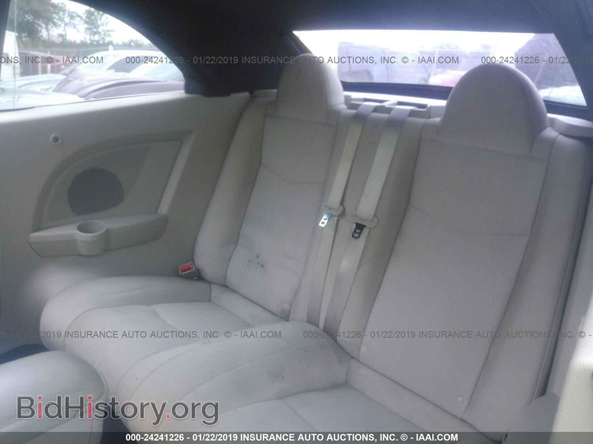 2012 CHRYSLER 200 - VIN: 1C3BCBFG8CN210437 - Фото 8