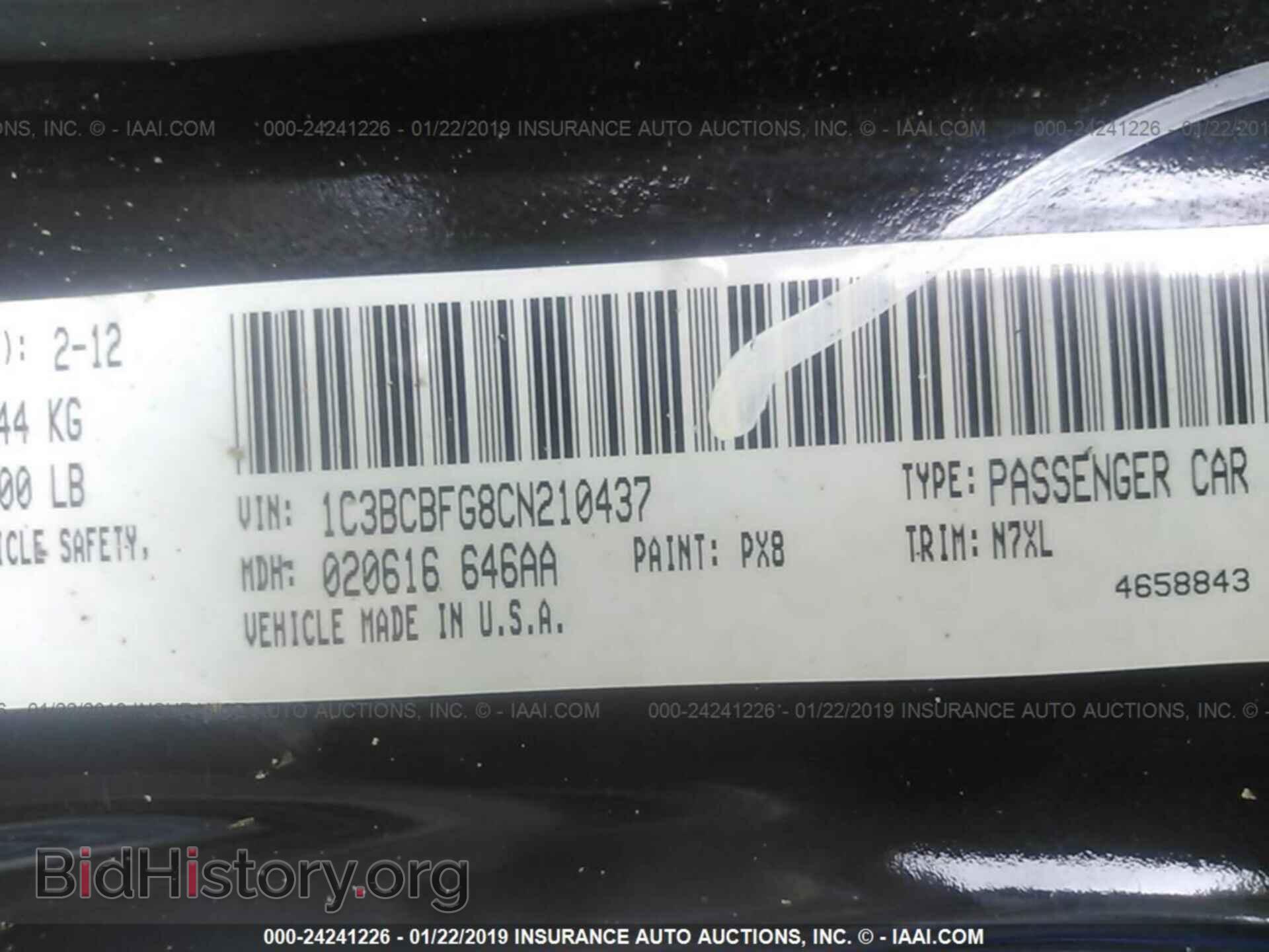 2012 CHRYSLER 200 - VIN: 1C3BCBFG8CN210437 - Фото 9