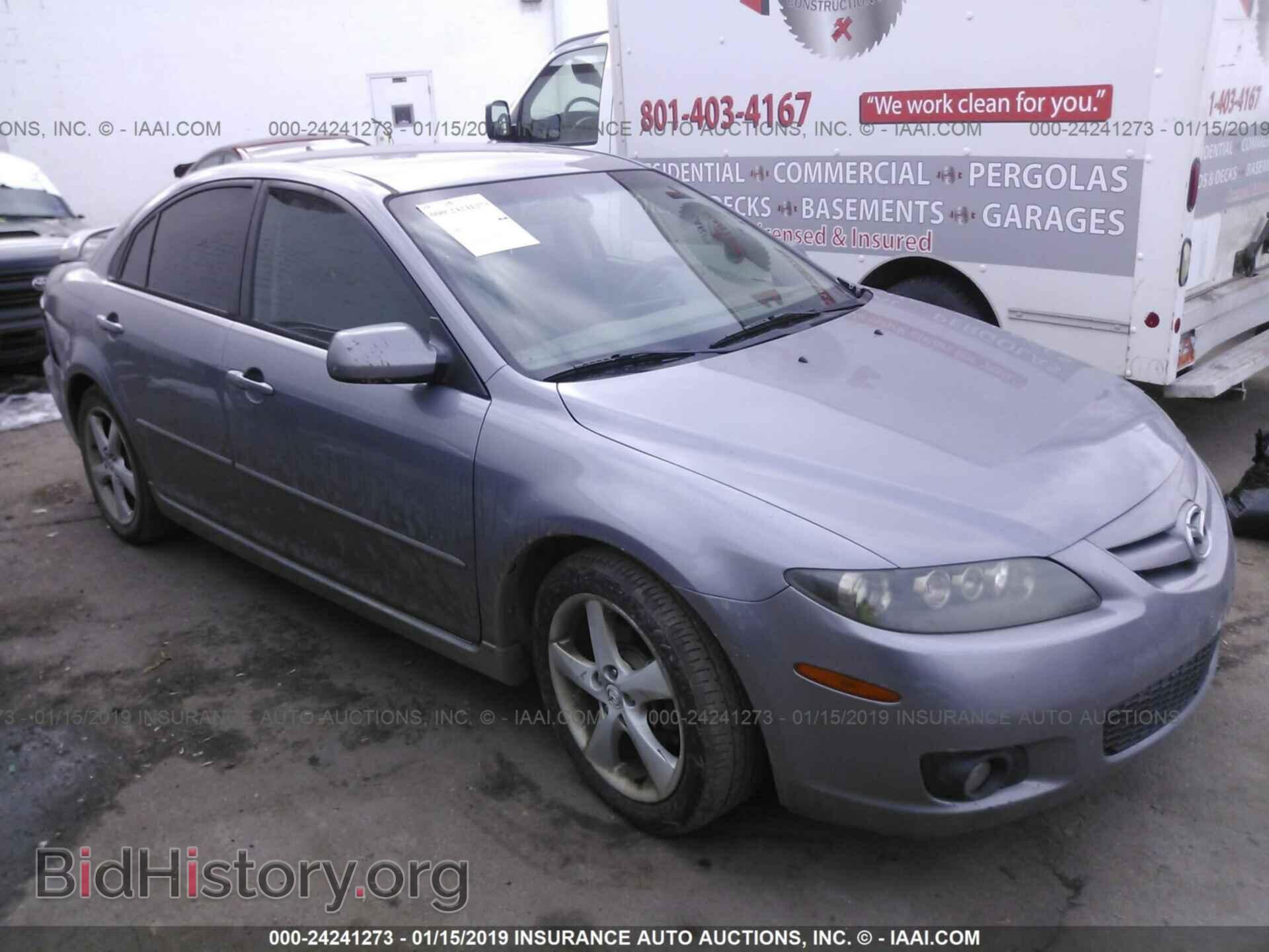 Photo 1YVHP84D565M50758 - MAZDA 6 2006