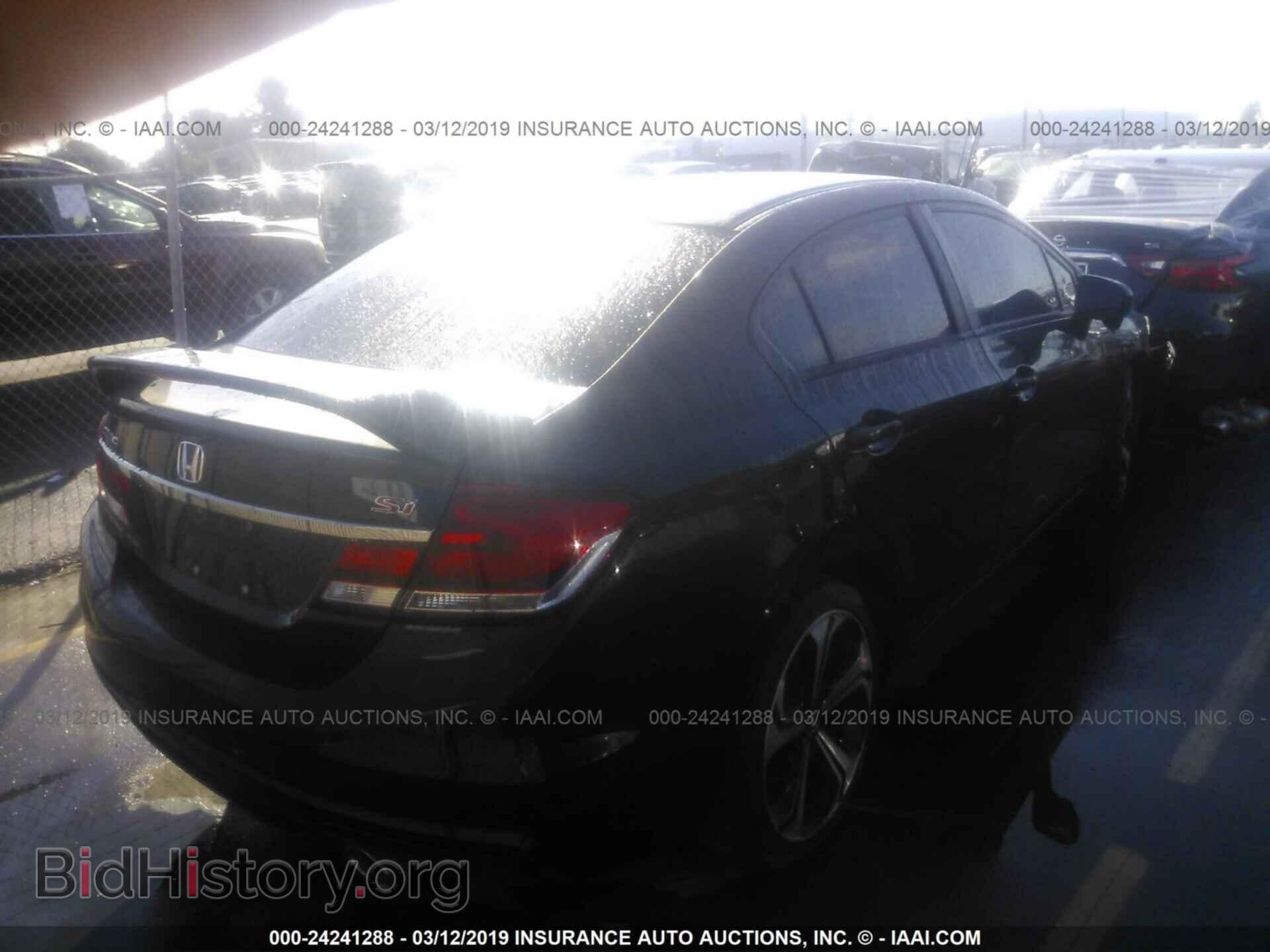 2014 HONDA CIVIC - VIN: 2HGFB6E51EH705907 - Фото 4
