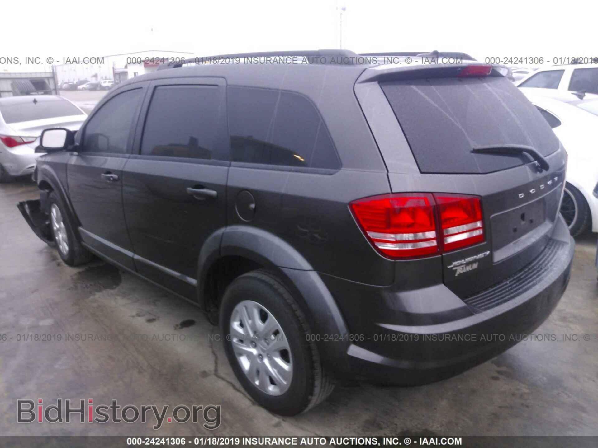 2017 DODGE JOURNEY - VIN: 3C4PDCAB8HT590659 - Фото 3