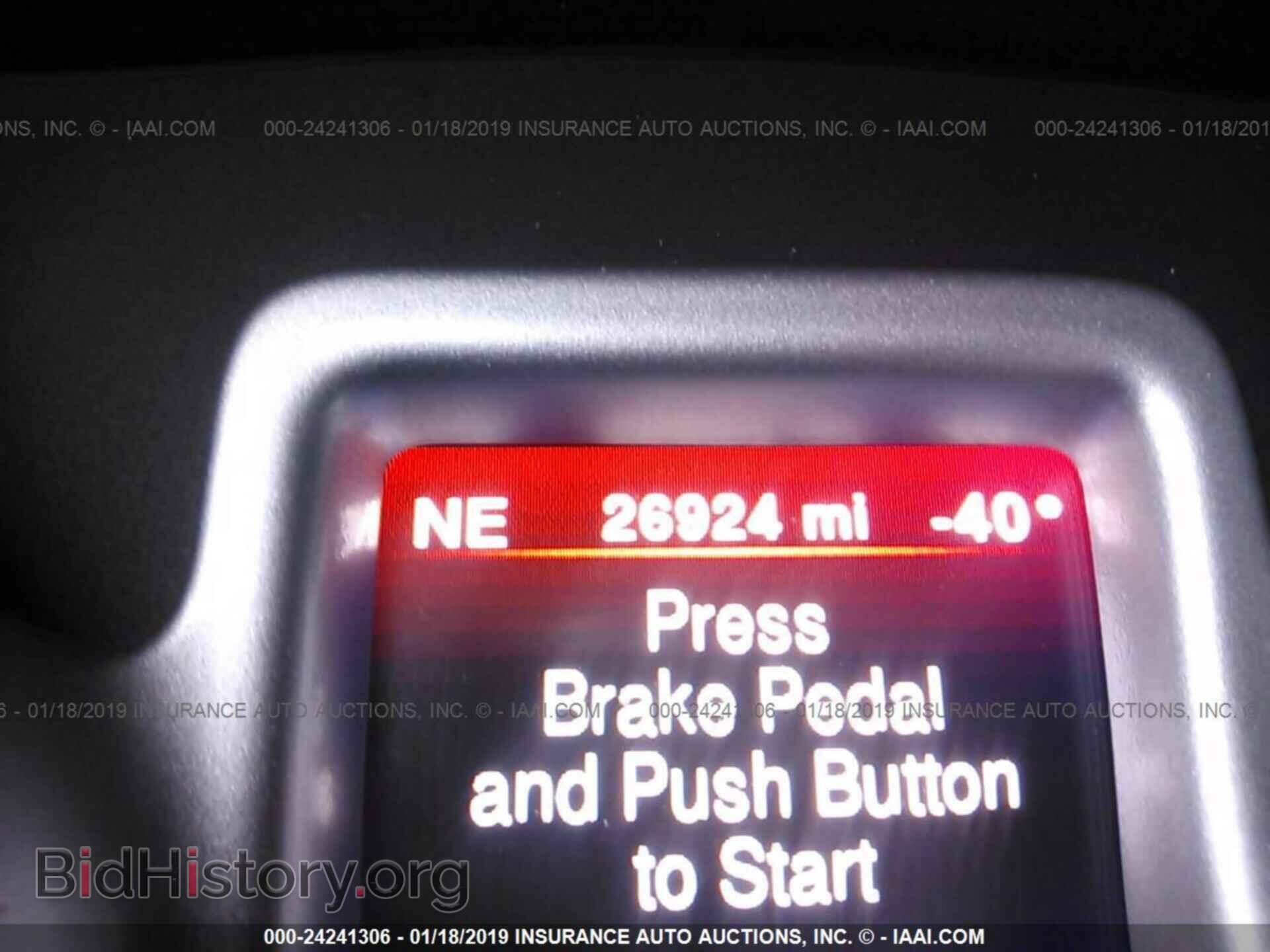 2017 DODGE JOURNEY - VIN: 3C4PDCAB8HT590659 - Фото 7