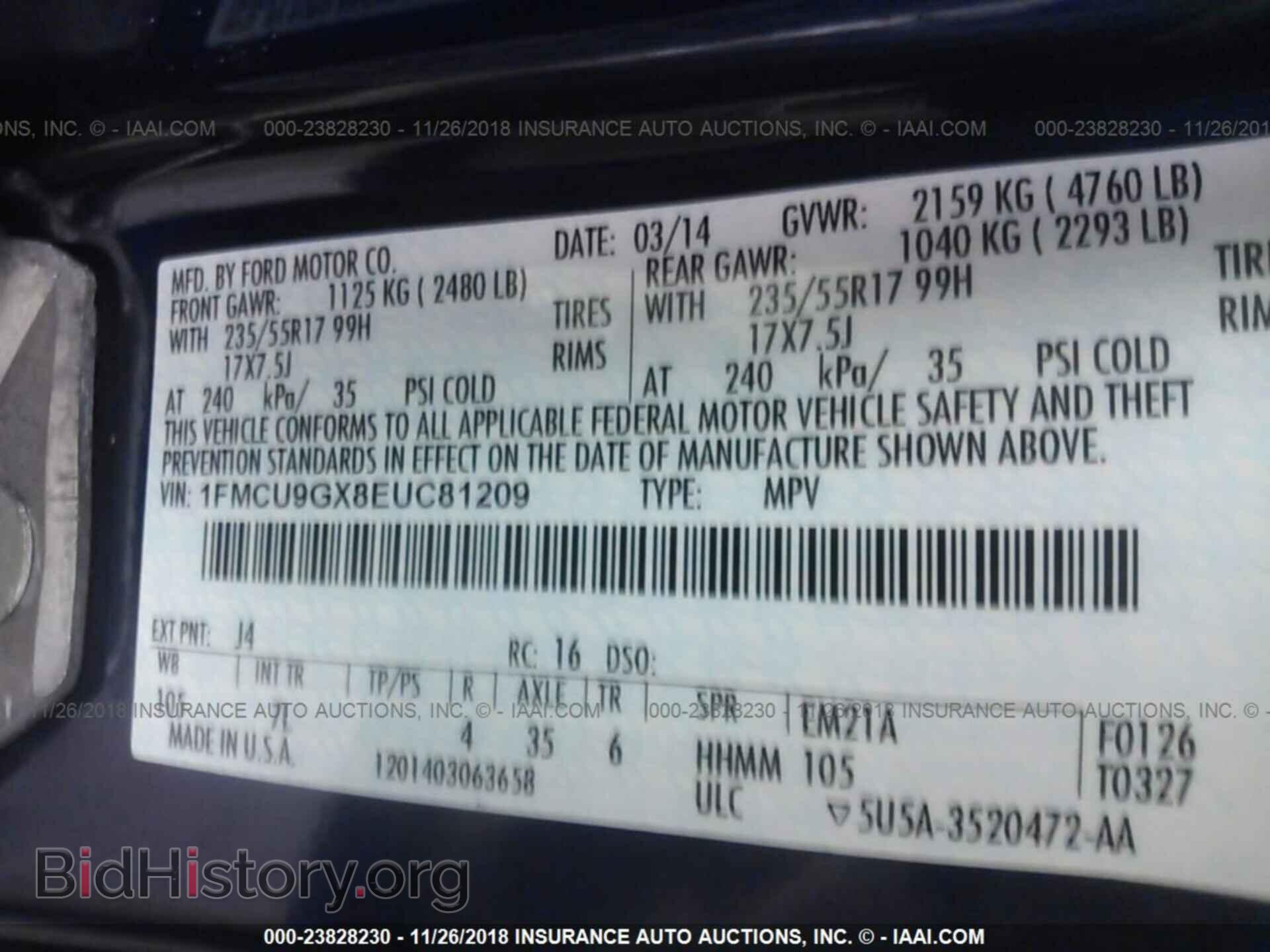 2014 FORD ESCAPE - VIN: 1FMCU9GX8EUC81209 - Фото 9