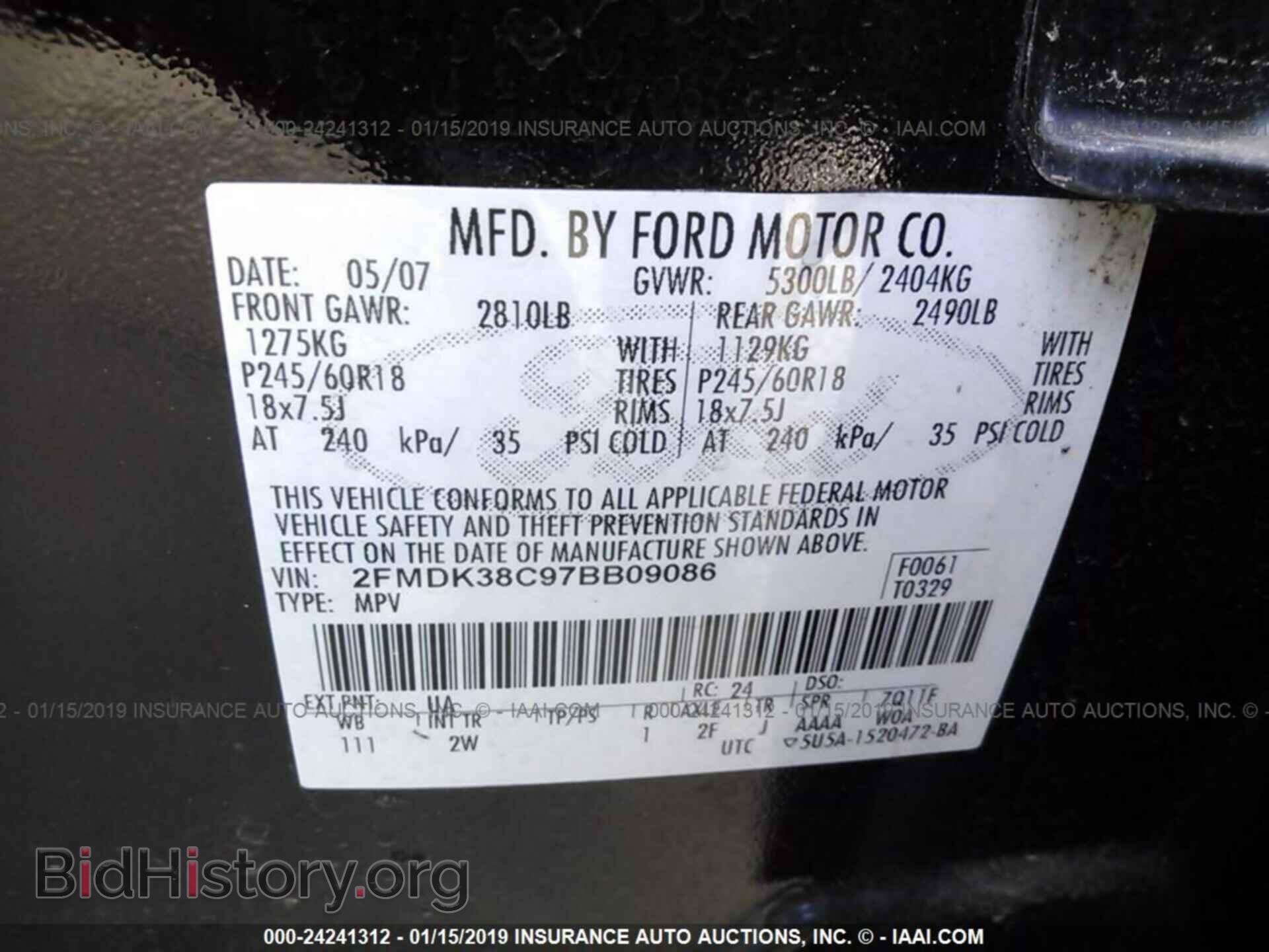 2007 FORD EDGE - VIN: 2FMDK38C97BB09086 - Photo 9