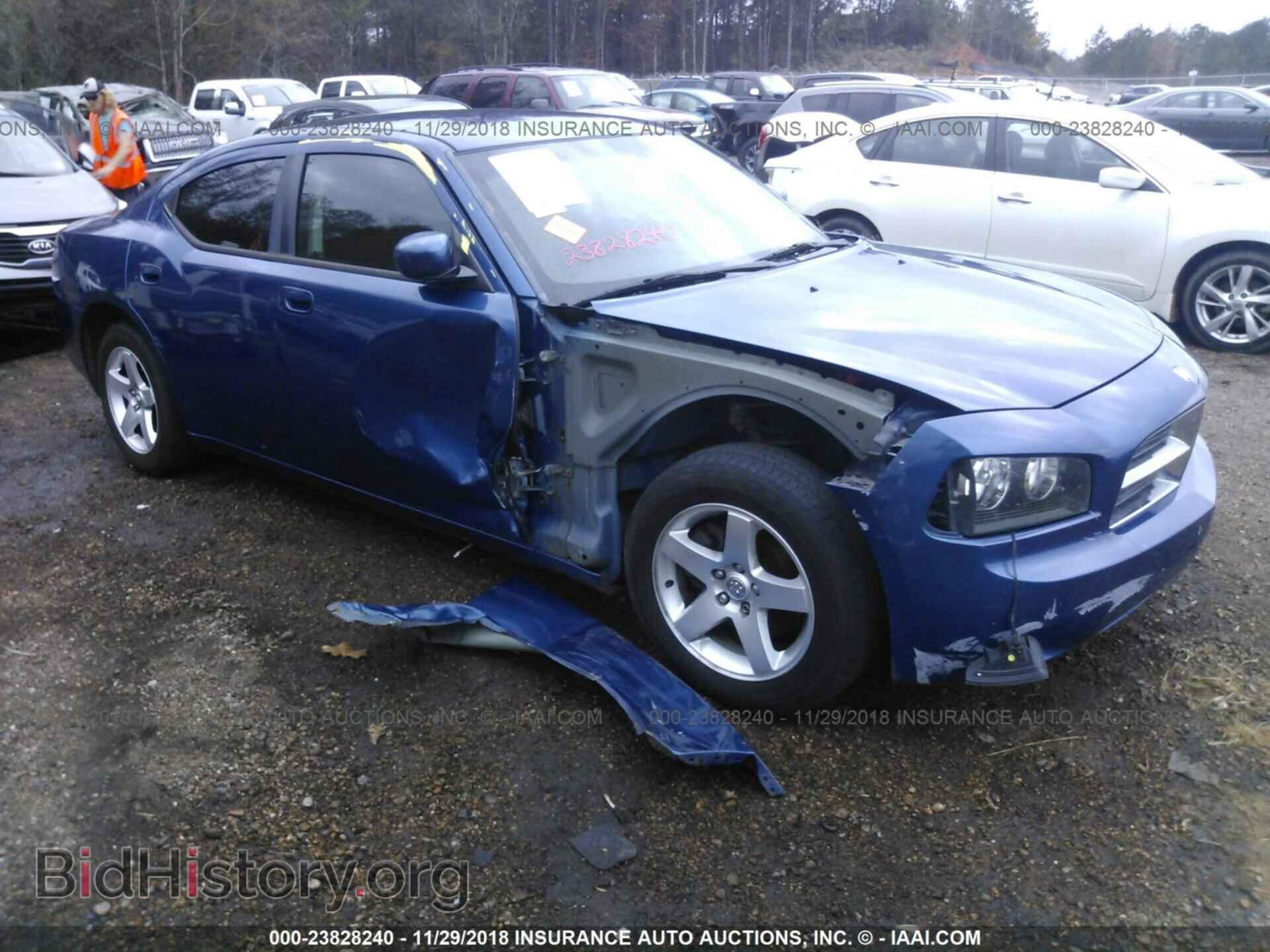 Фотография 2B3CA4CD9AH175653 - DODGE CHARGER 2010